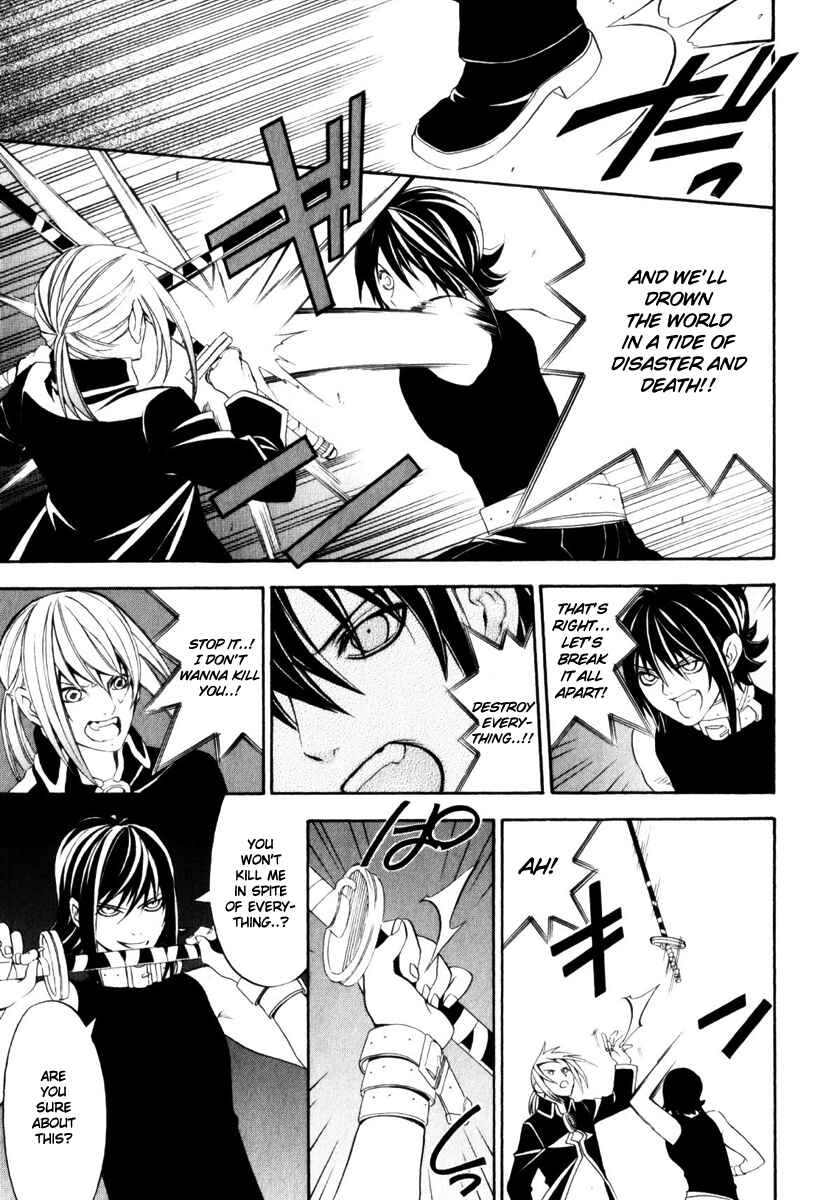 Page 53 Chapter 5 Superior Cross