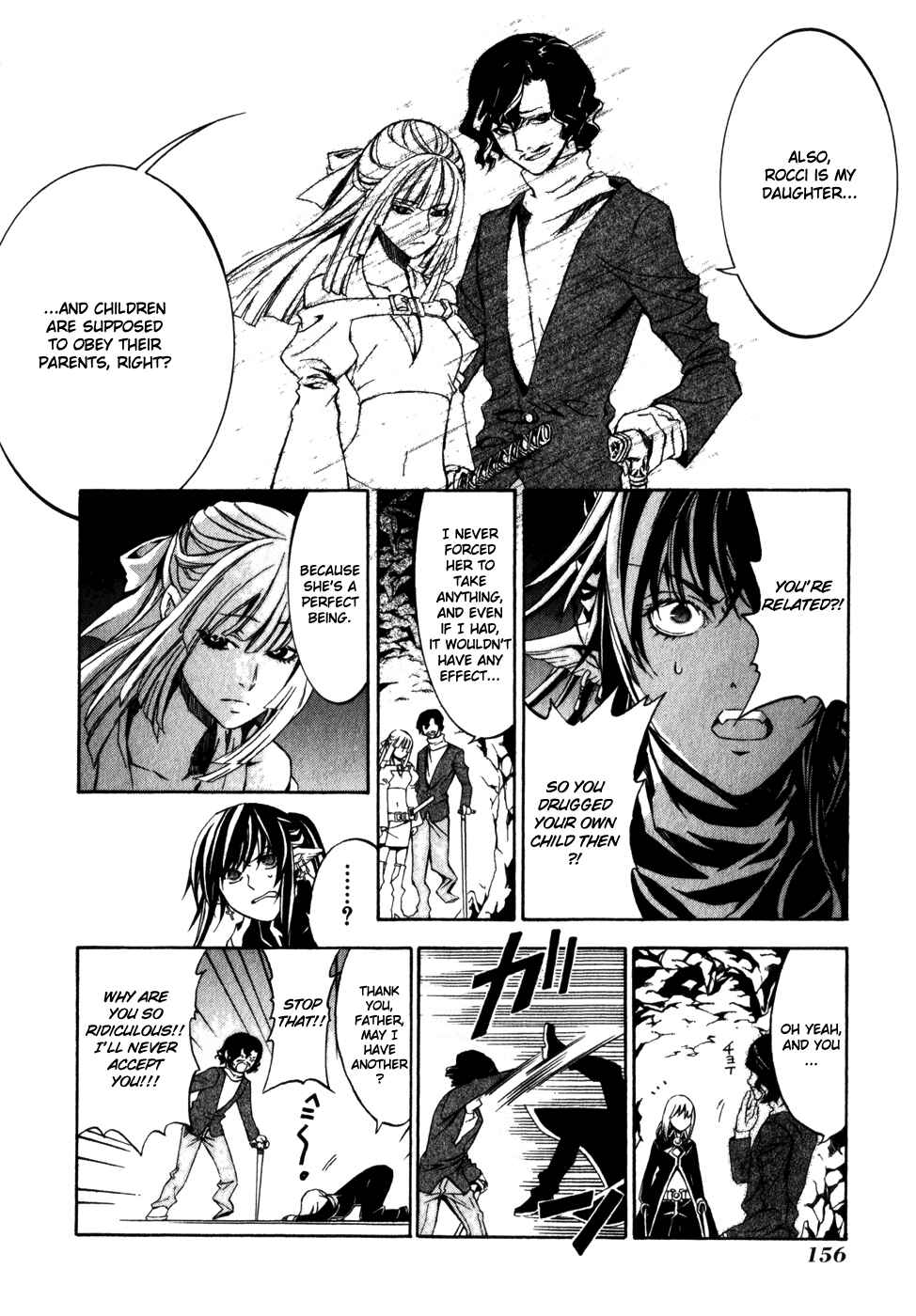 Page 11 Chapter 22 Superior Cross