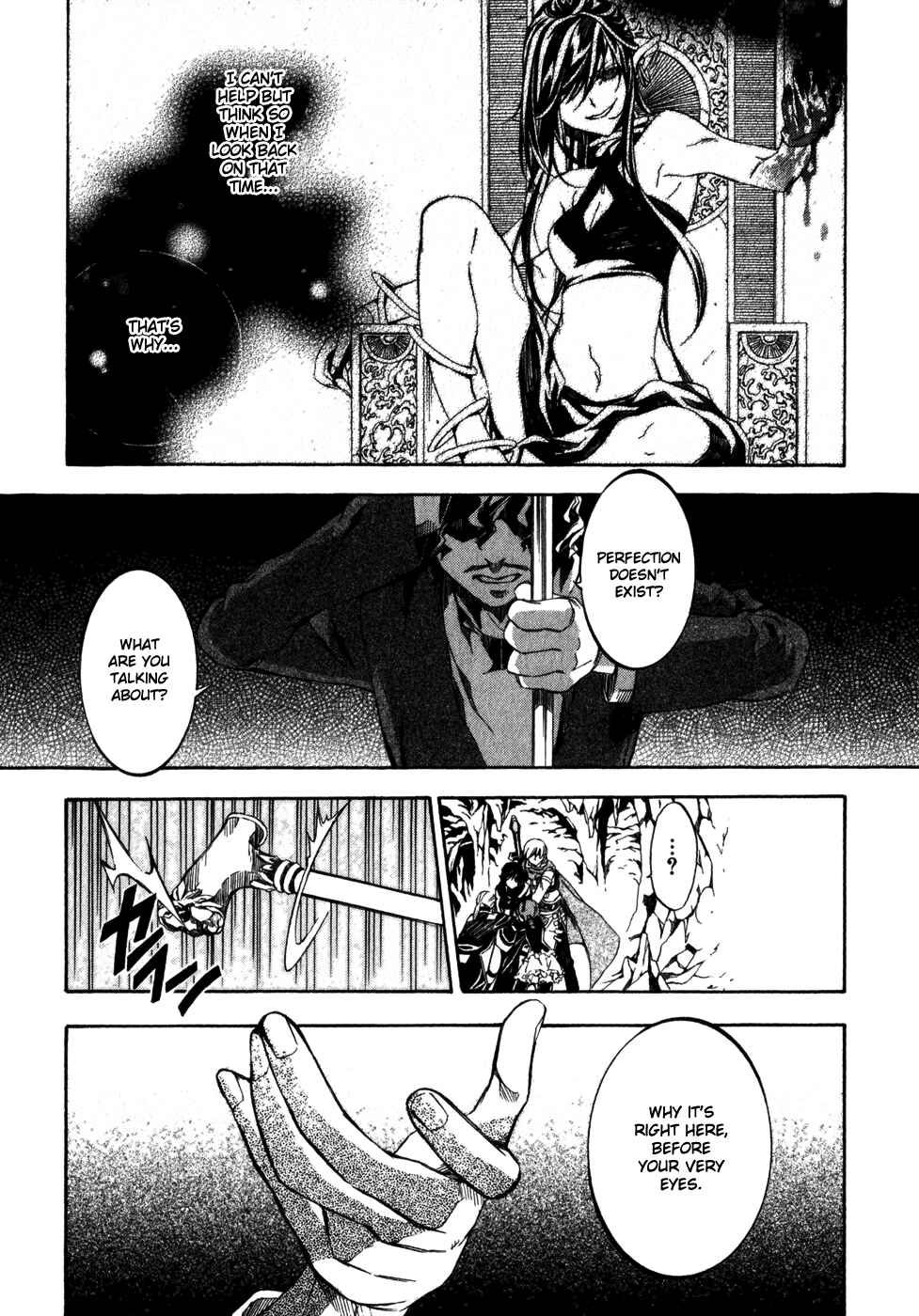 Page 20 Chapter 22 Superior Cross