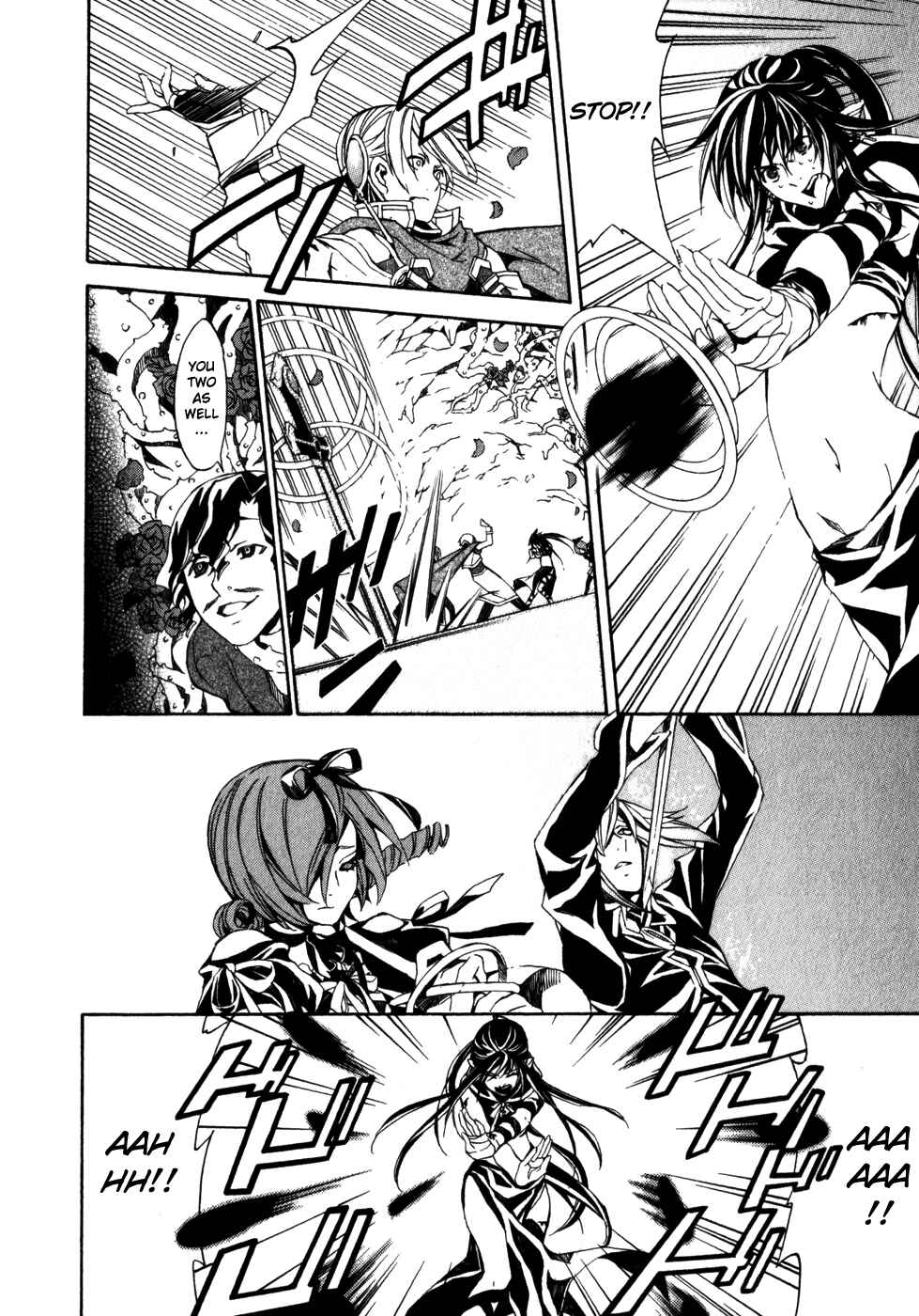 Page 25 Chapter 22 Superior Cross