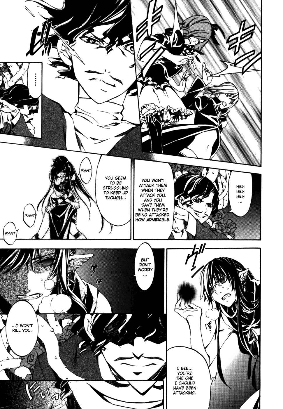Page 26 Chapter 22 Superior Cross