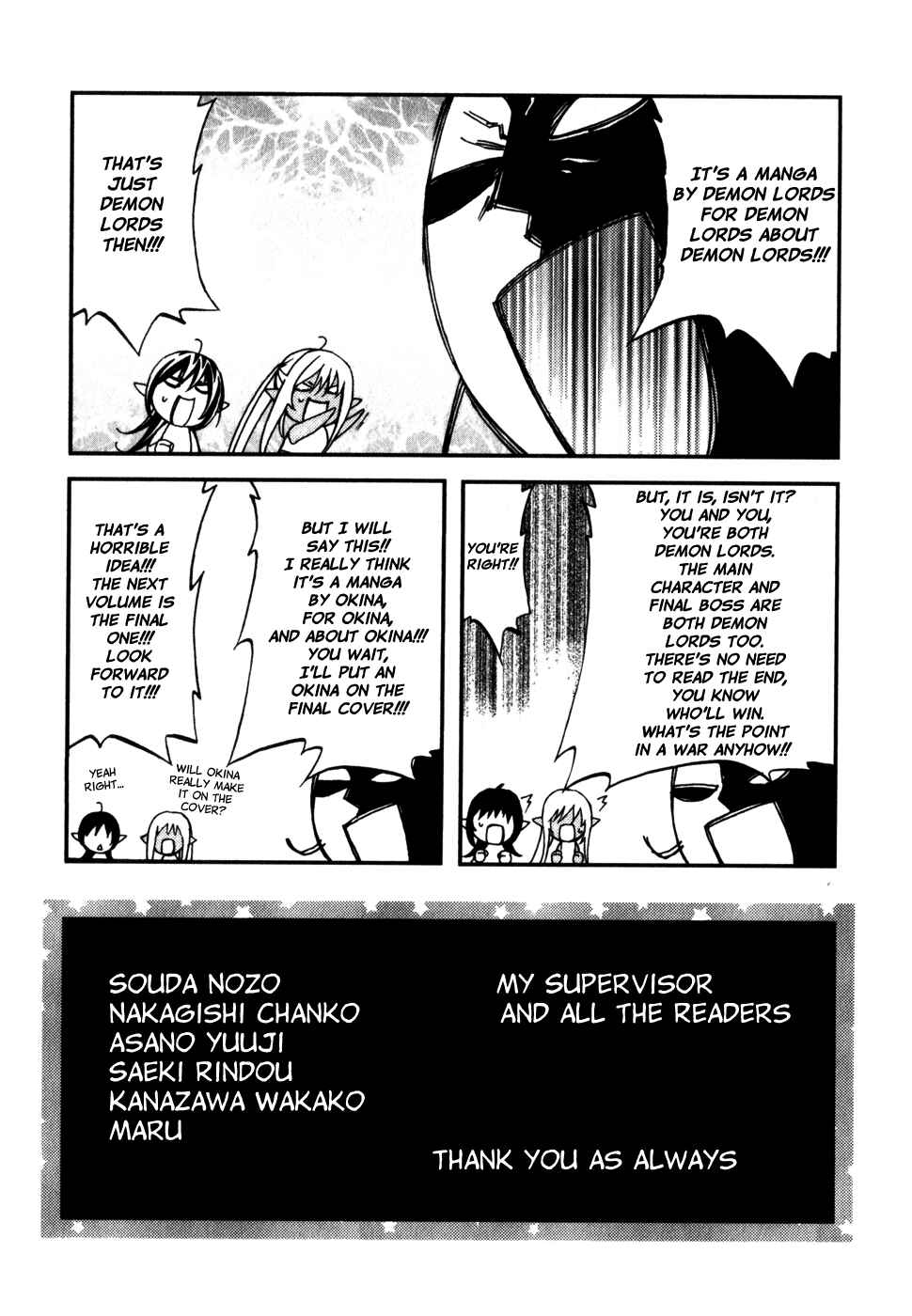 Page 32 Chapter 22 Superior Cross