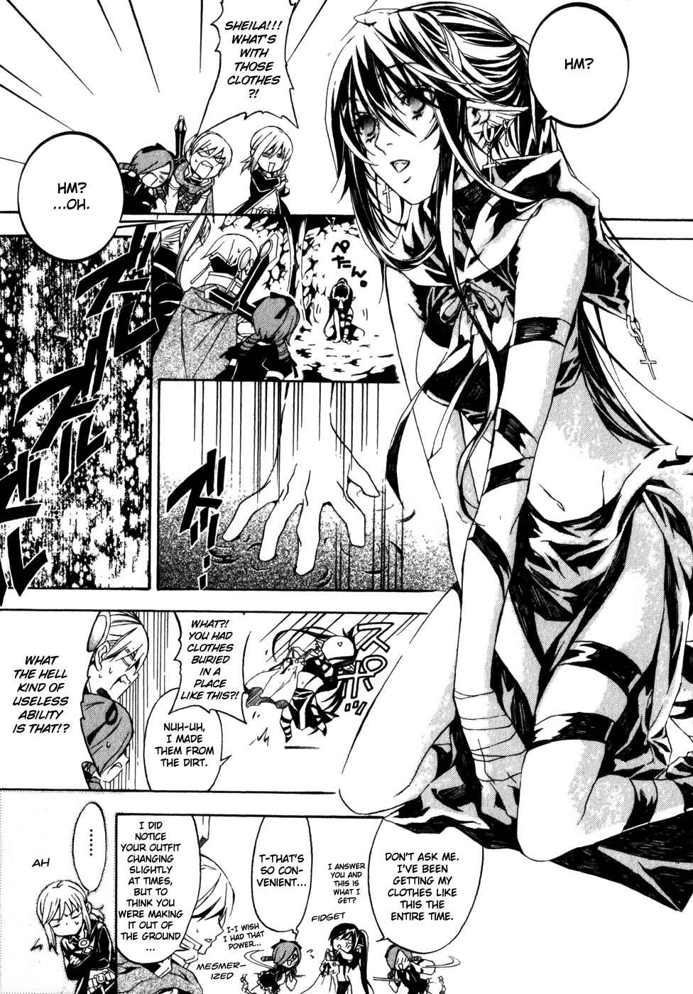 Page 4 Chapter 22 Superior Cross
