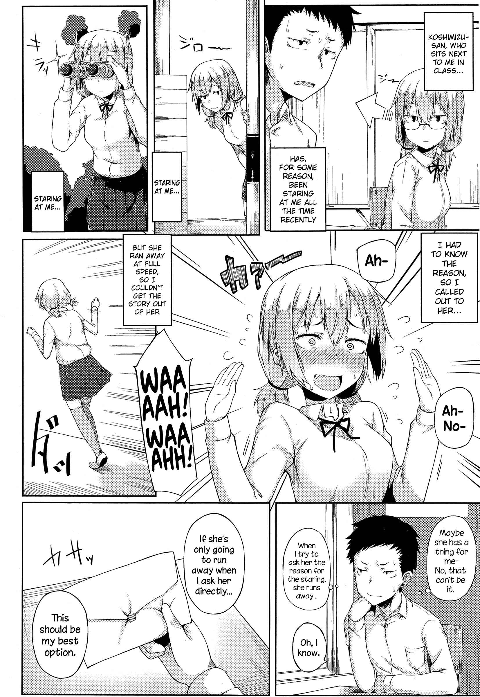 Page 2 Chapter Unknown_5f78 Hajirai Shoujo