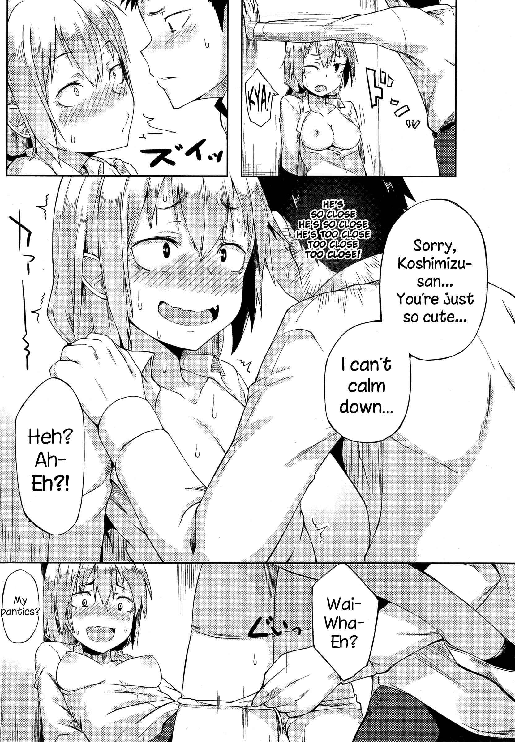 Page 9 Chapter Unknown_5f78 Hajirai Shoujo