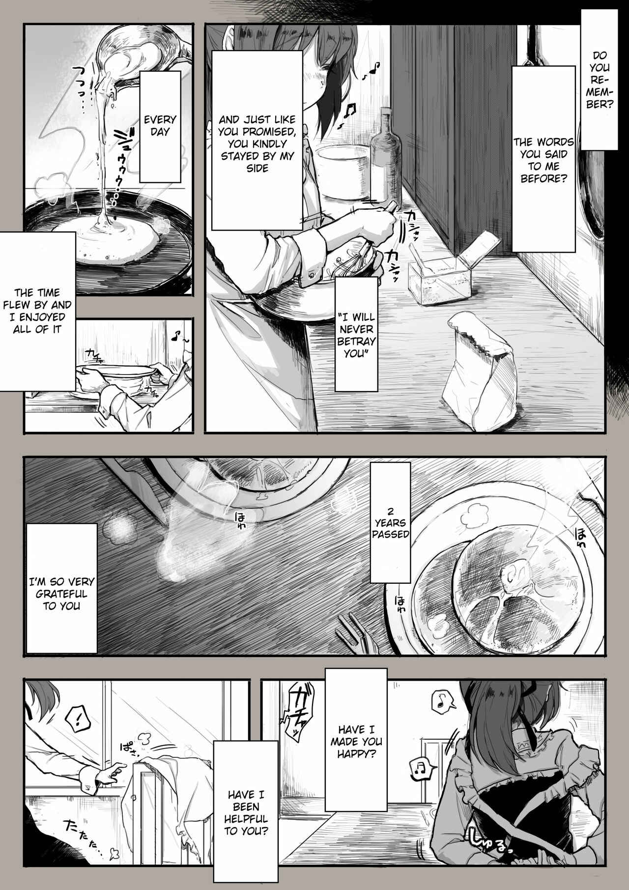 Page 28 Chapter Unknown_c579 Dorei to no Seikatsu - Shuku Nishuunen Anata to Deaete (Doujinshi)