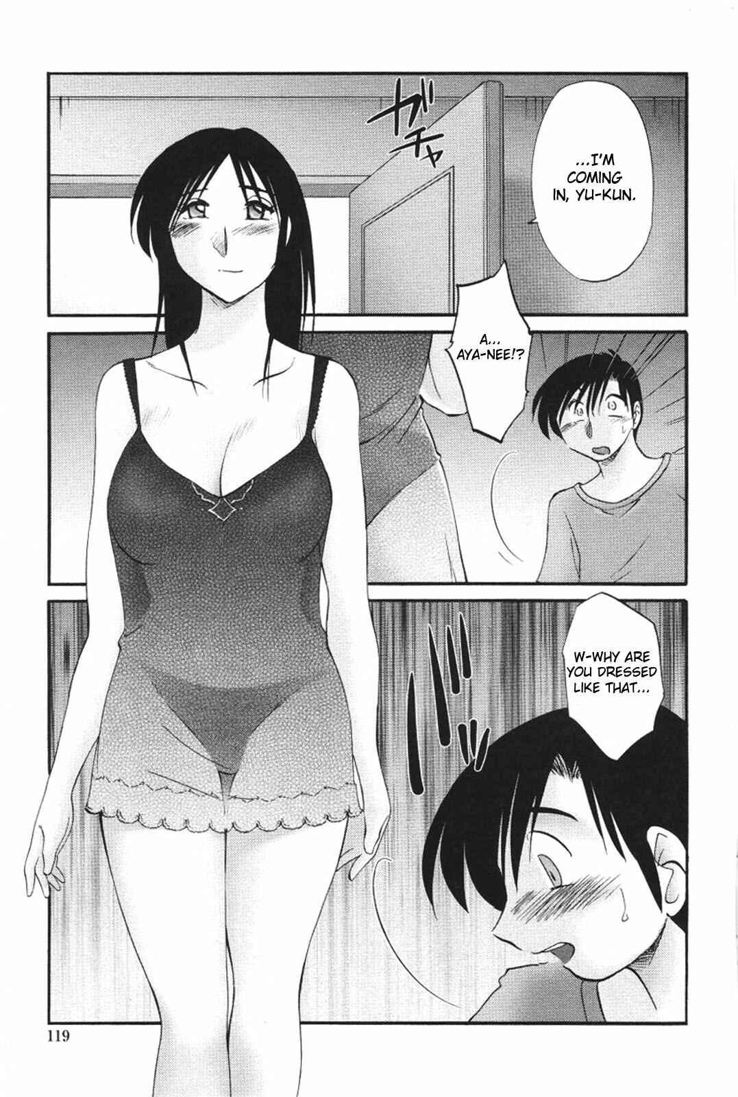 Page 9 Chapter 14 Agatsuma Kyoudai Junjouhen