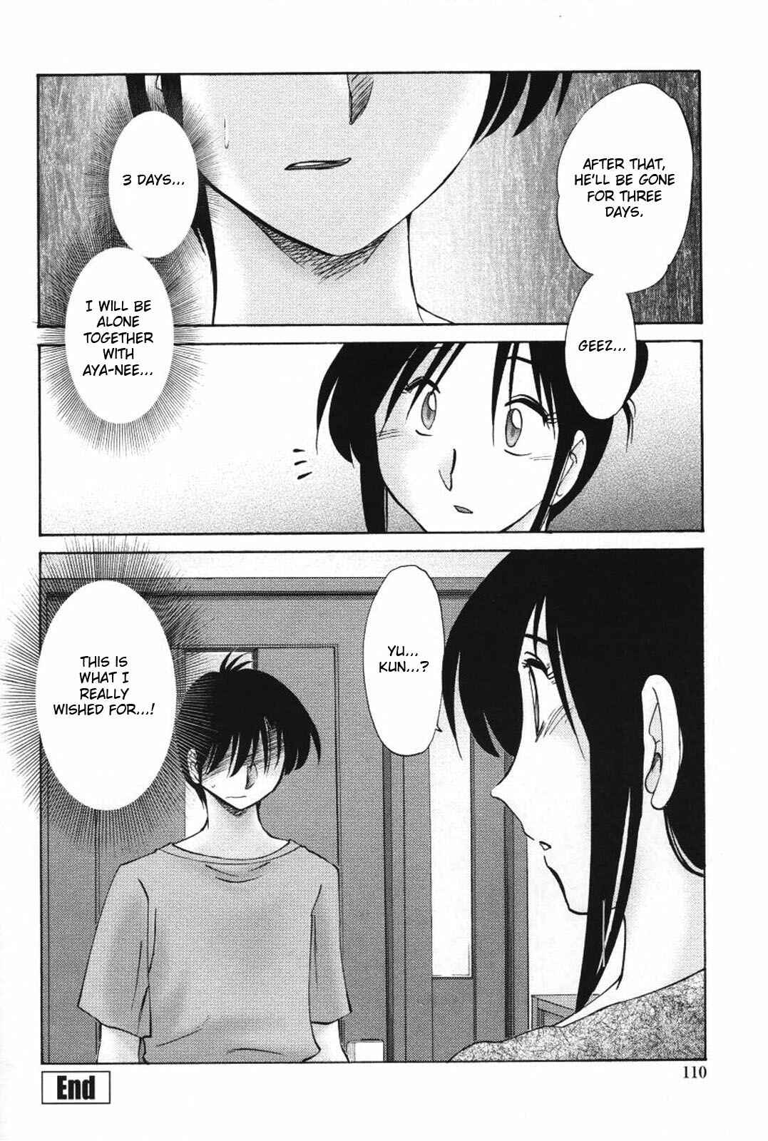 Page 20 Chapter 13 Agatsuma Kyoudai Junjouhen