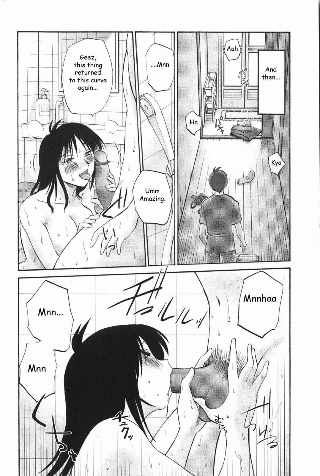 Page 10 Chapter 2 Agatsuma Kyoudai Junjouhen