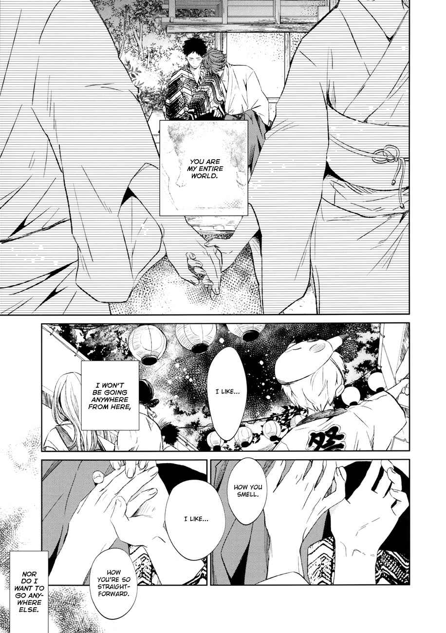 Page 16 Chapter Unknown_a8c6 Haikyu!! - Kokokara Dokonimo Ikenai (Doujinshi)