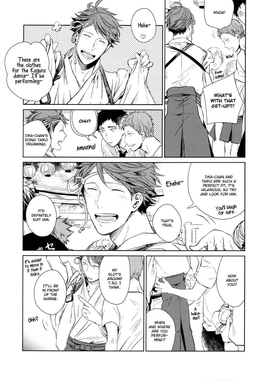 Page 6 Chapter Unknown_a8c6 Haikyu!! - Kokokara Dokonimo Ikenai (Doujinshi)