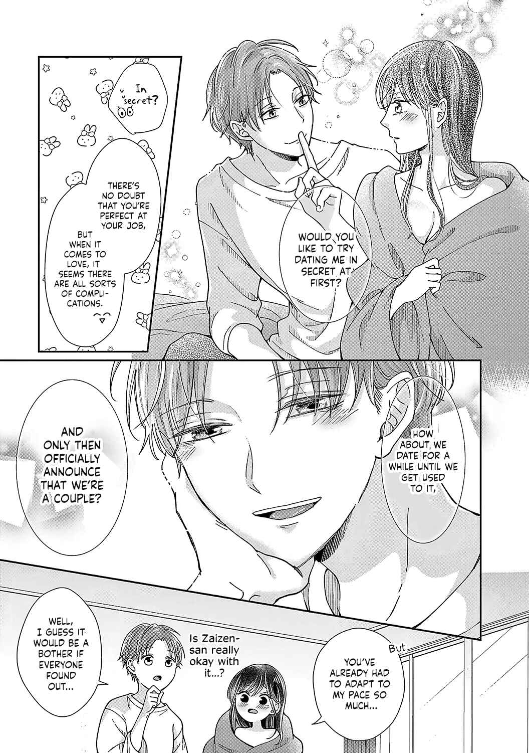 Page 25 Chapter 13 Okuchi ga Ecchi na Jakuten Datte, Rival no Elite Douryou ni Barete Shimaimashita