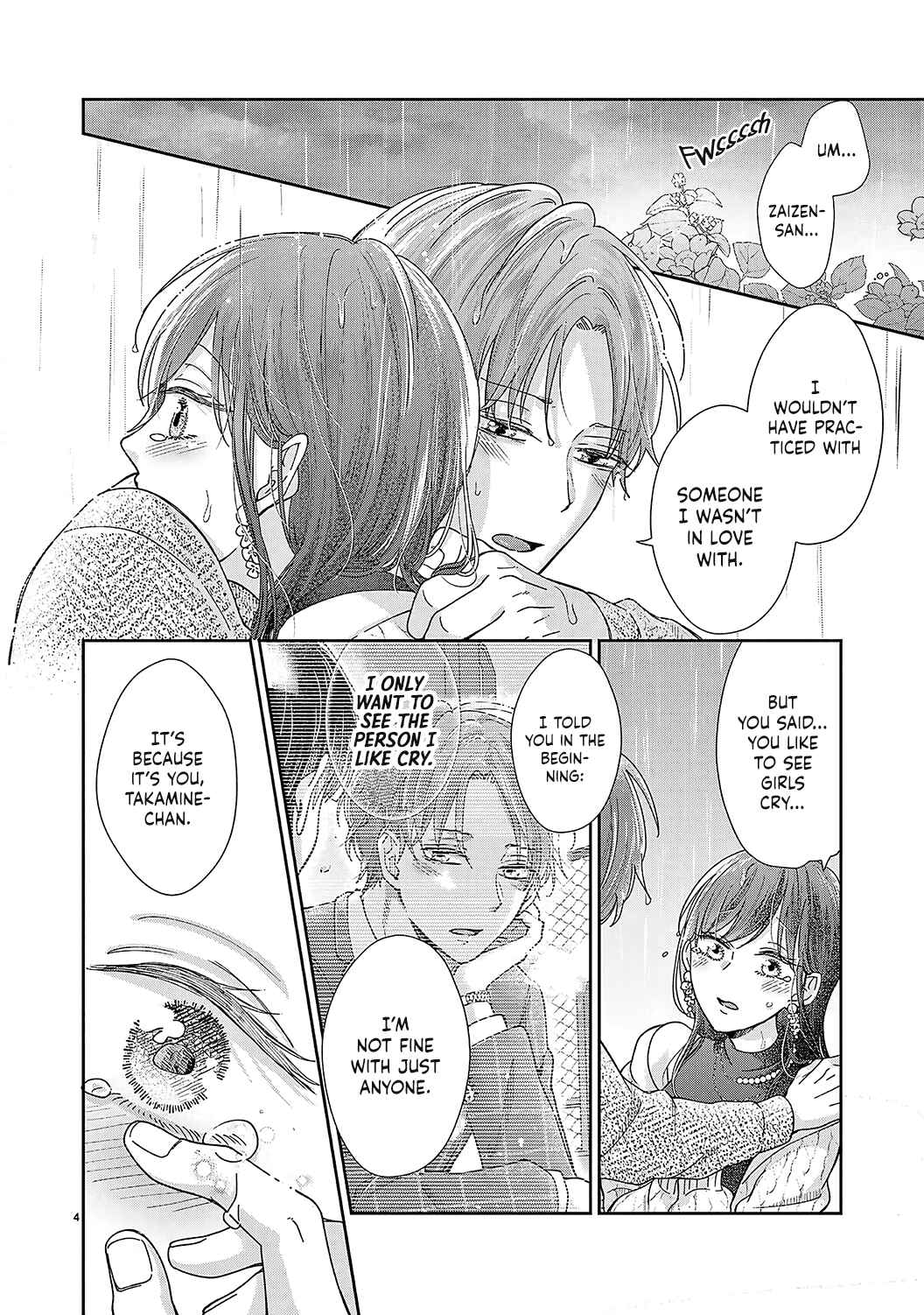 Page 6 Chapter 13 Okuchi ga Ecchi na Jakuten Datte, Rival no Elite Douryou ni Barete Shimaimashita