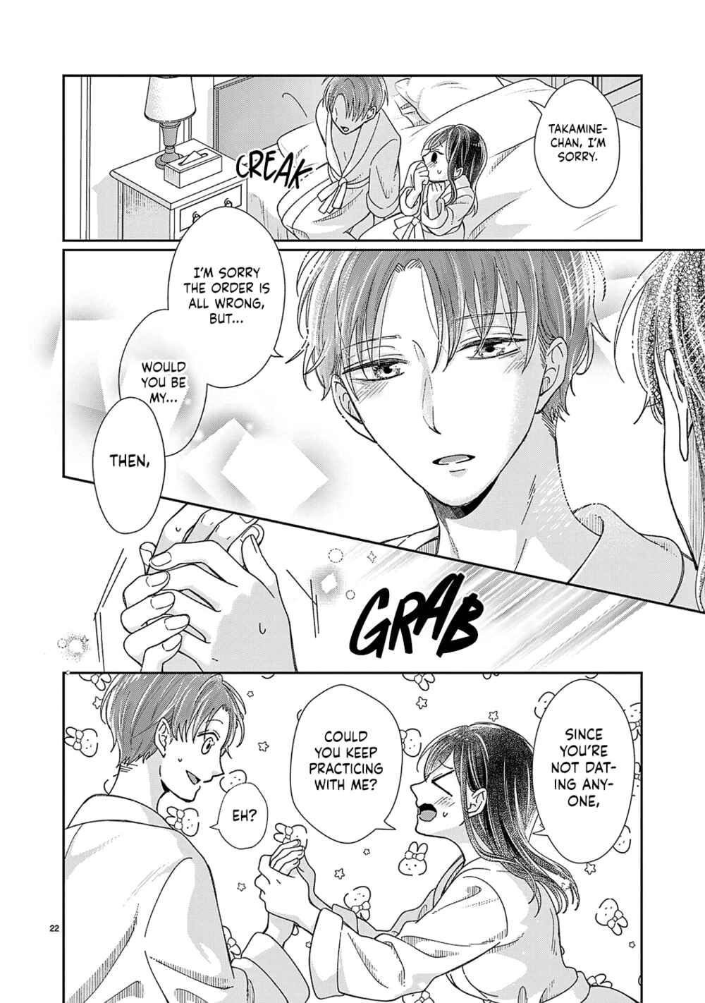 Page 25 Chapter 10 Okuchi ga Ecchi na Jakuten Datte, Rival no Elite Douryou ni Barete Shimaimashita