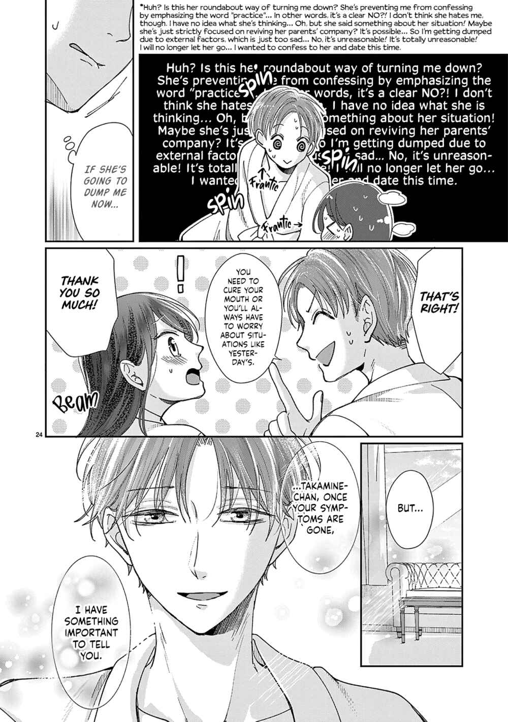 Page 27 Chapter 10 Okuchi ga Ecchi na Jakuten Datte, Rival no Elite Douryou ni Barete Shimaimashita