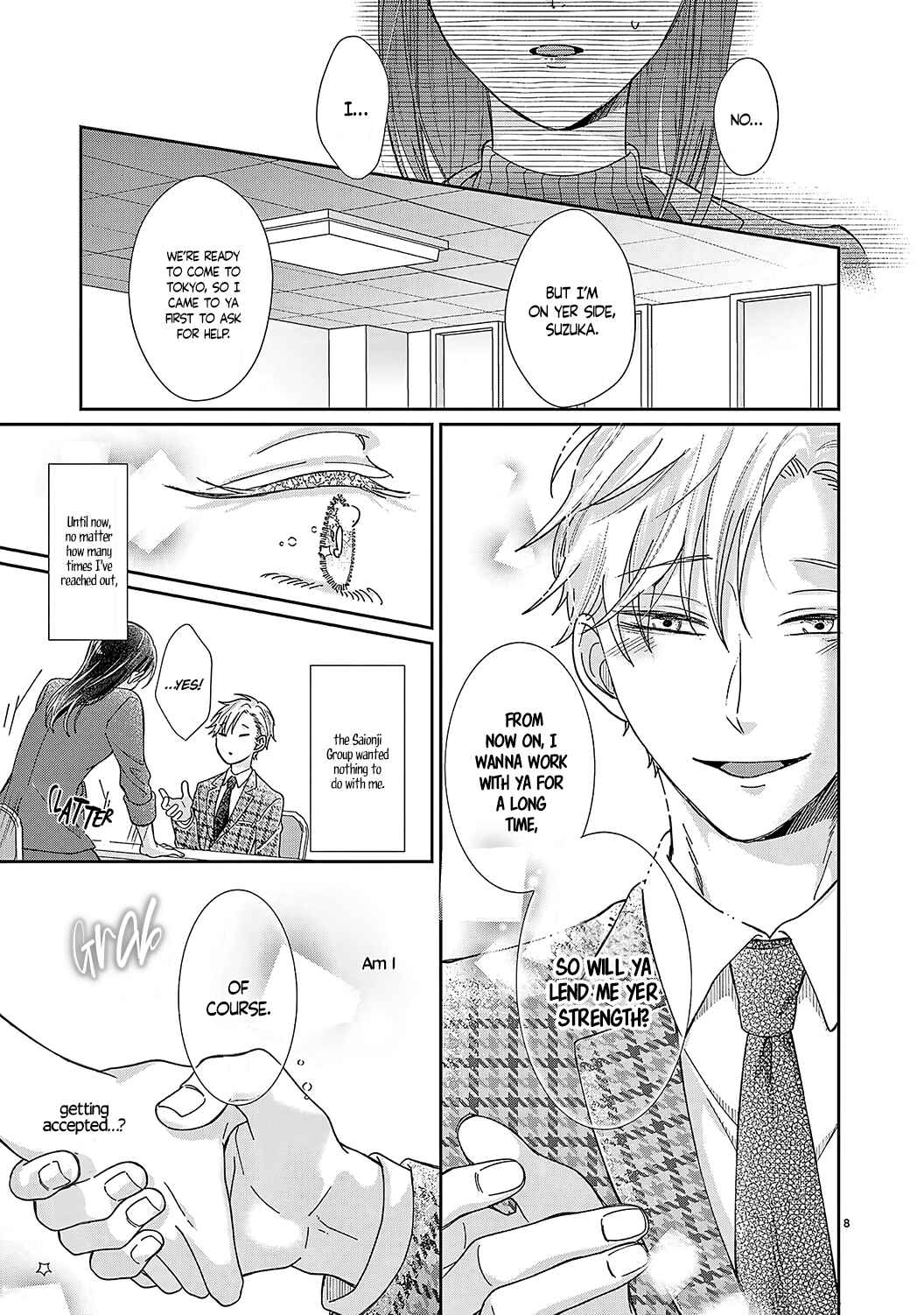 Page 10 Chapter 15 Okuchi ga Ecchi na Jakuten Datte, Rival no Elite Douryou ni Barete Shimaimashita