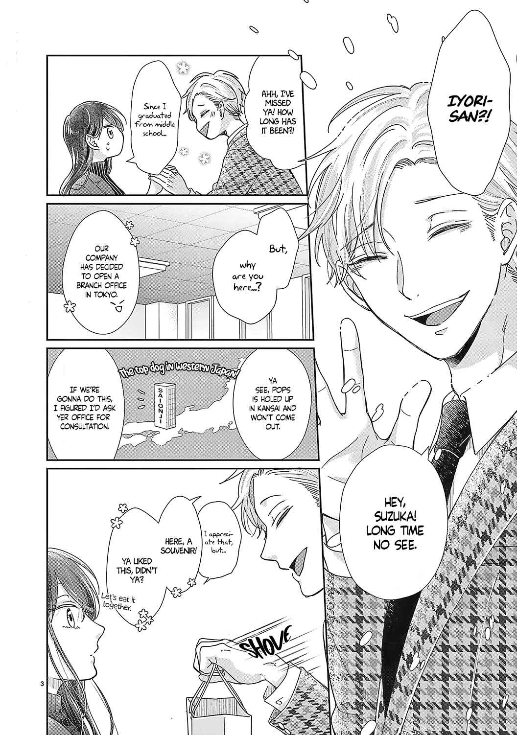 Page 5 Chapter 15 Okuchi ga Ecchi na Jakuten Datte, Rival no Elite Douryou ni Barete Shimaimashita