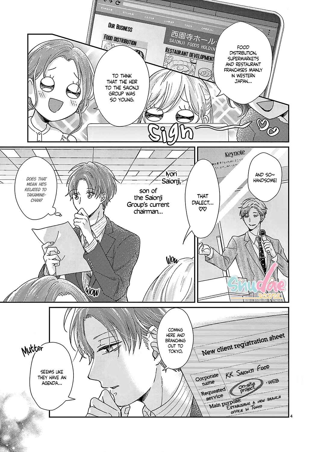 Page 6 Chapter 15 Okuchi ga Ecchi na Jakuten Datte, Rival no Elite Douryou ni Barete Shimaimashita