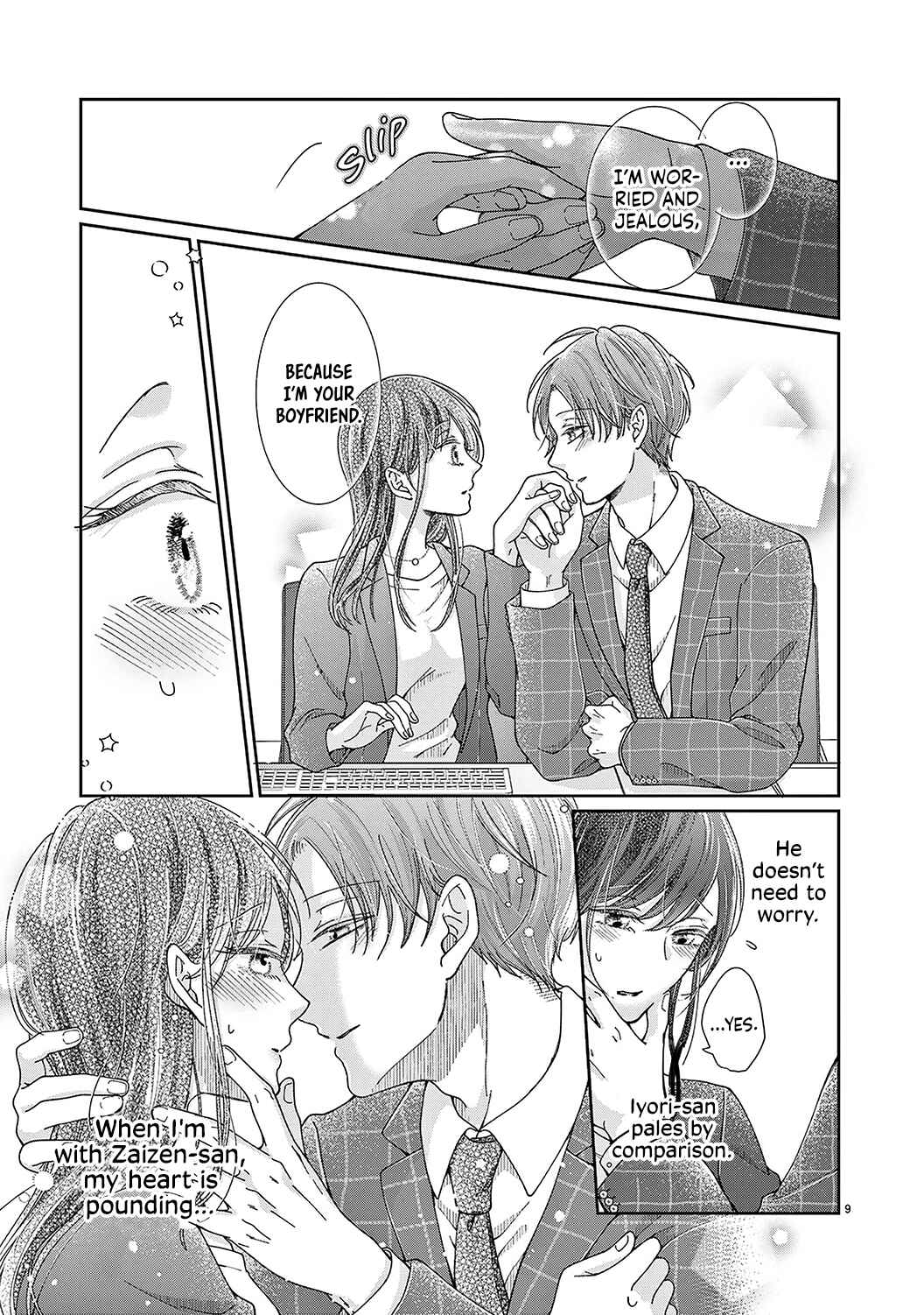 Page 11 Chapter 16 Okuchi ga Ecchi na Jakuten Datte, Rival no Elite Douryou ni Barete Shimaimashita