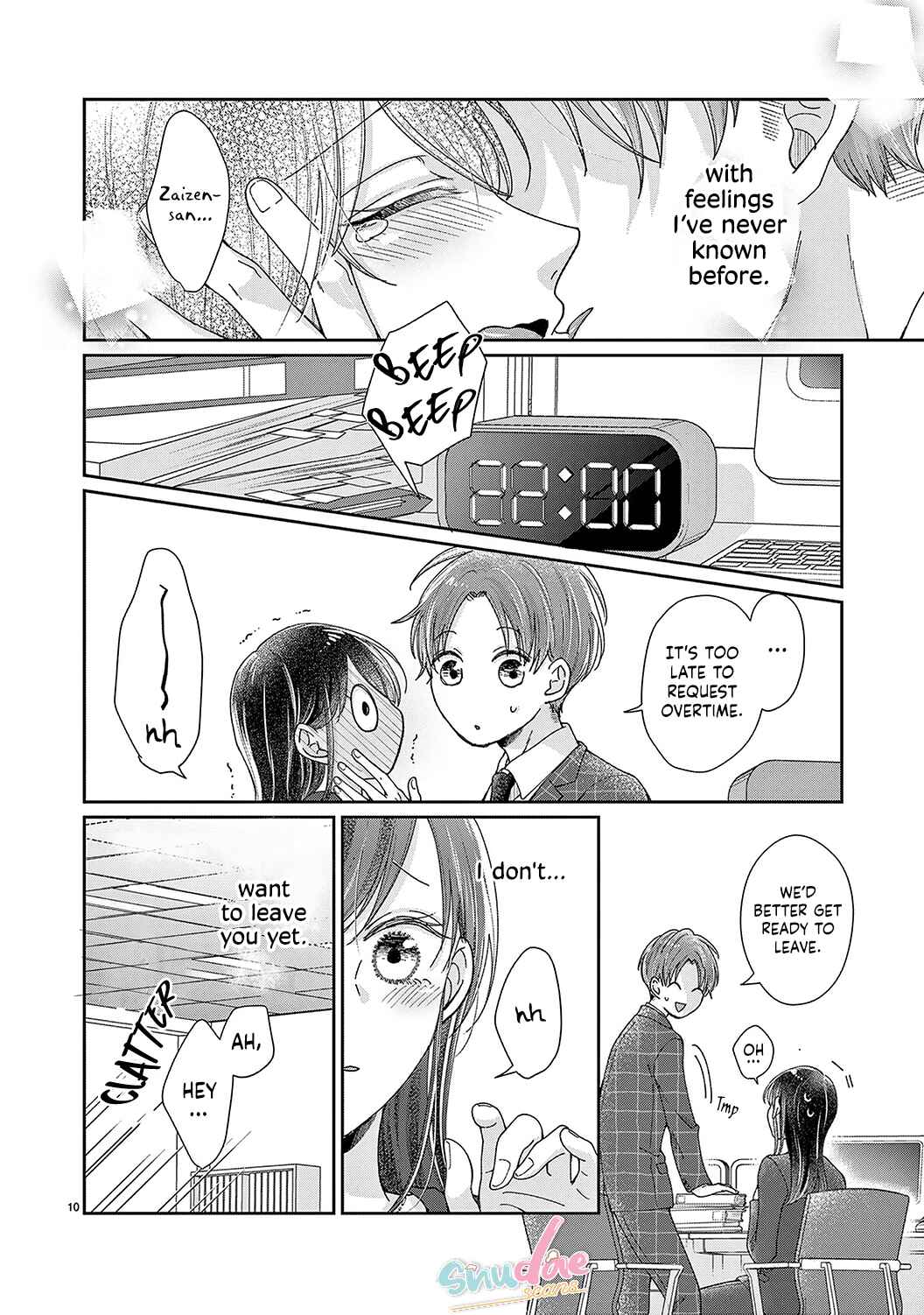 Page 12 Chapter 16 Okuchi ga Ecchi na Jakuten Datte, Rival no Elite Douryou ni Barete Shimaimashita