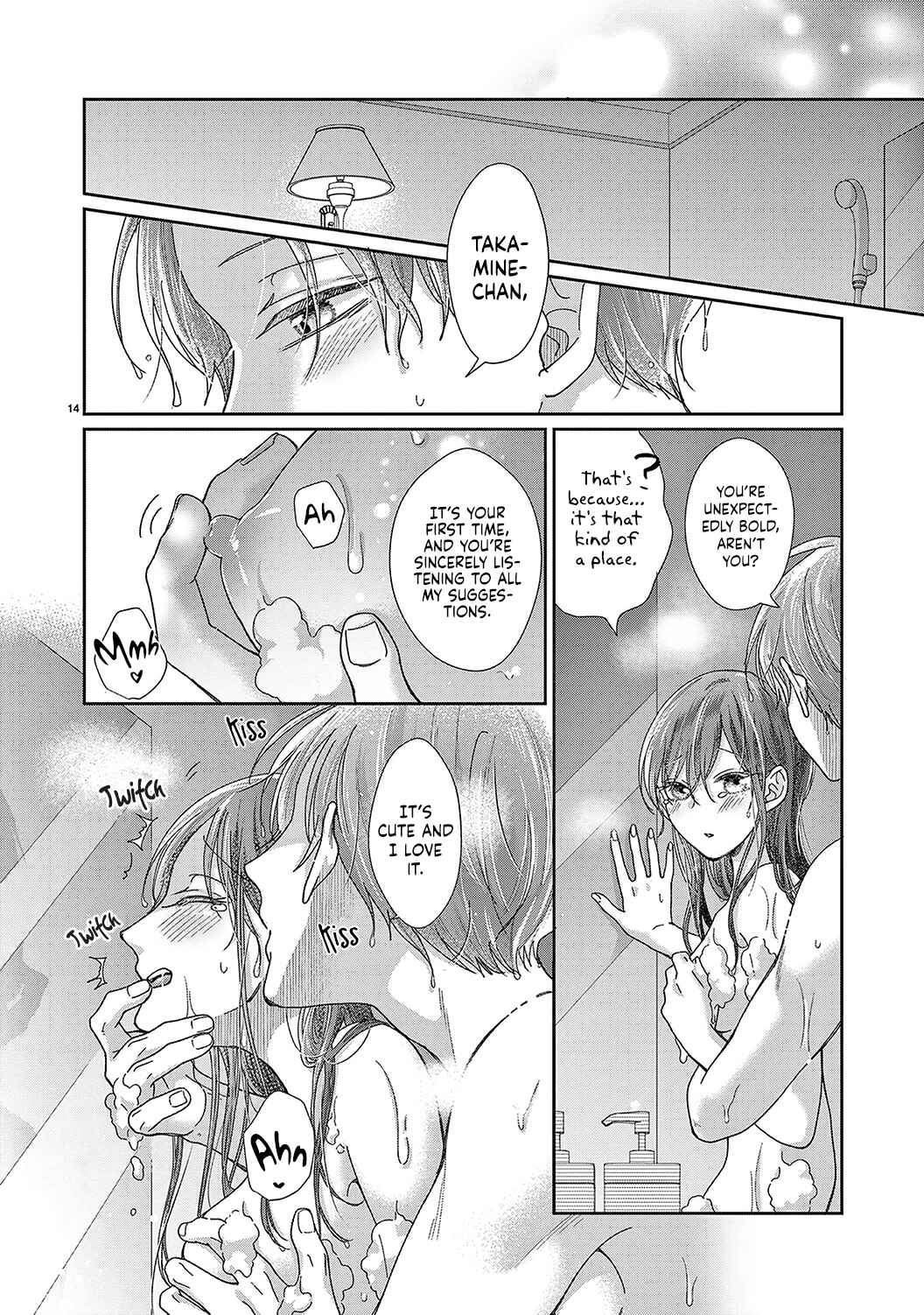 Page 16 Chapter 16 Okuchi ga Ecchi na Jakuten Datte, Rival no Elite Douryou ni Barete Shimaimashita