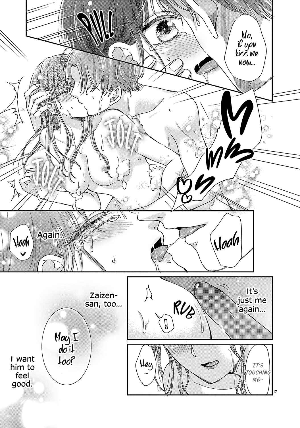 Page 19 Chapter 16 Okuchi ga Ecchi na Jakuten Datte, Rival no Elite Douryou ni Barete Shimaimashita