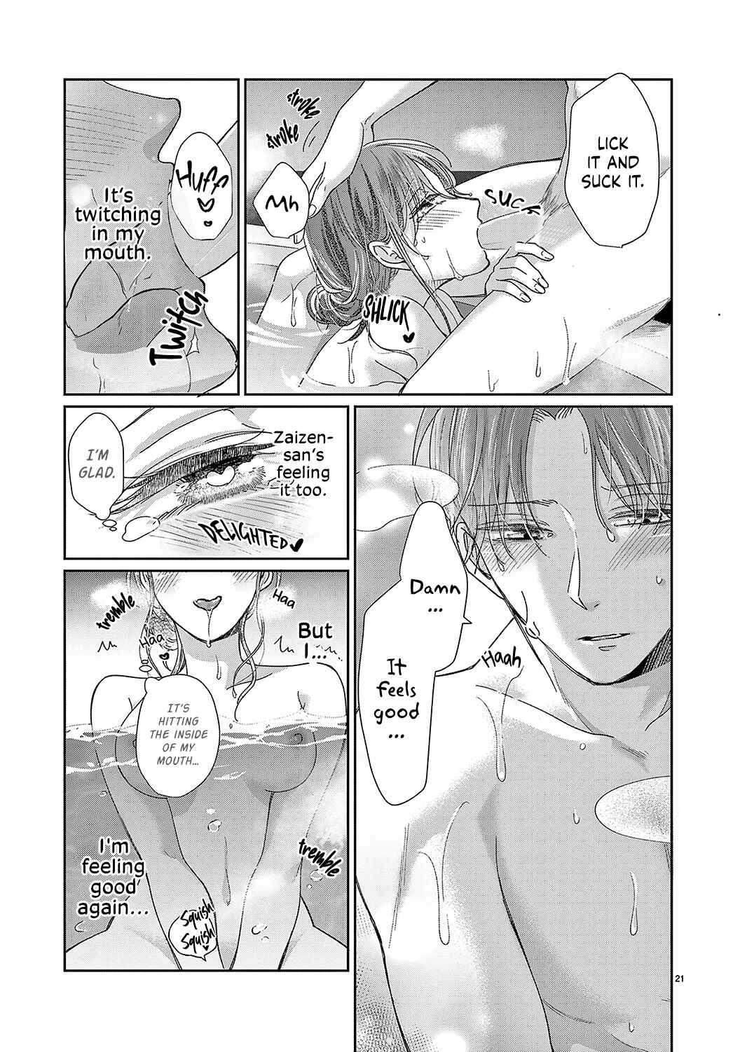Page 23 Chapter 16 Okuchi ga Ecchi na Jakuten Datte, Rival no Elite Douryou ni Barete Shimaimashita