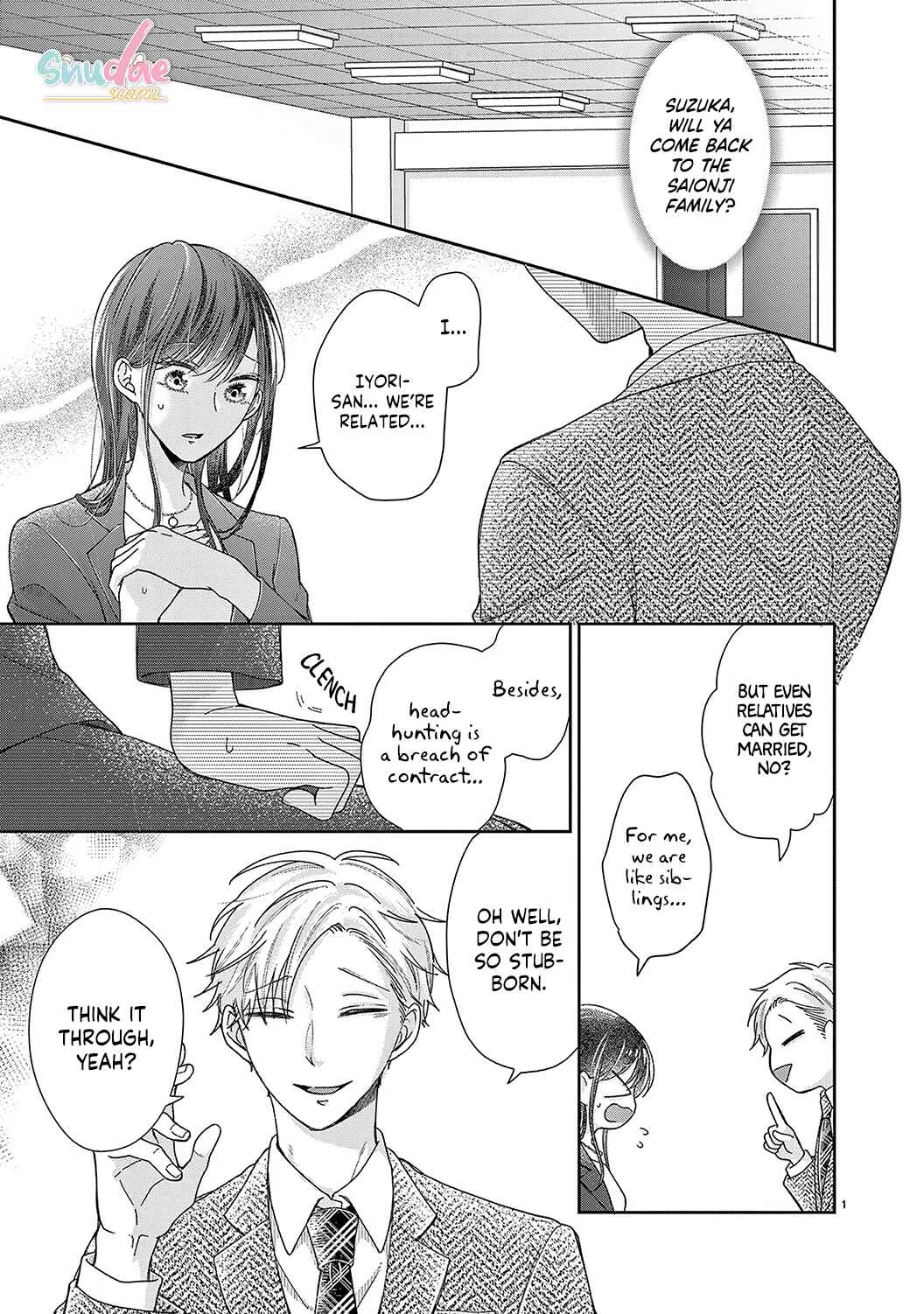 Page 3 Chapter 16 Okuchi ga Ecchi na Jakuten Datte, Rival no Elite Douryou ni Barete Shimaimashita