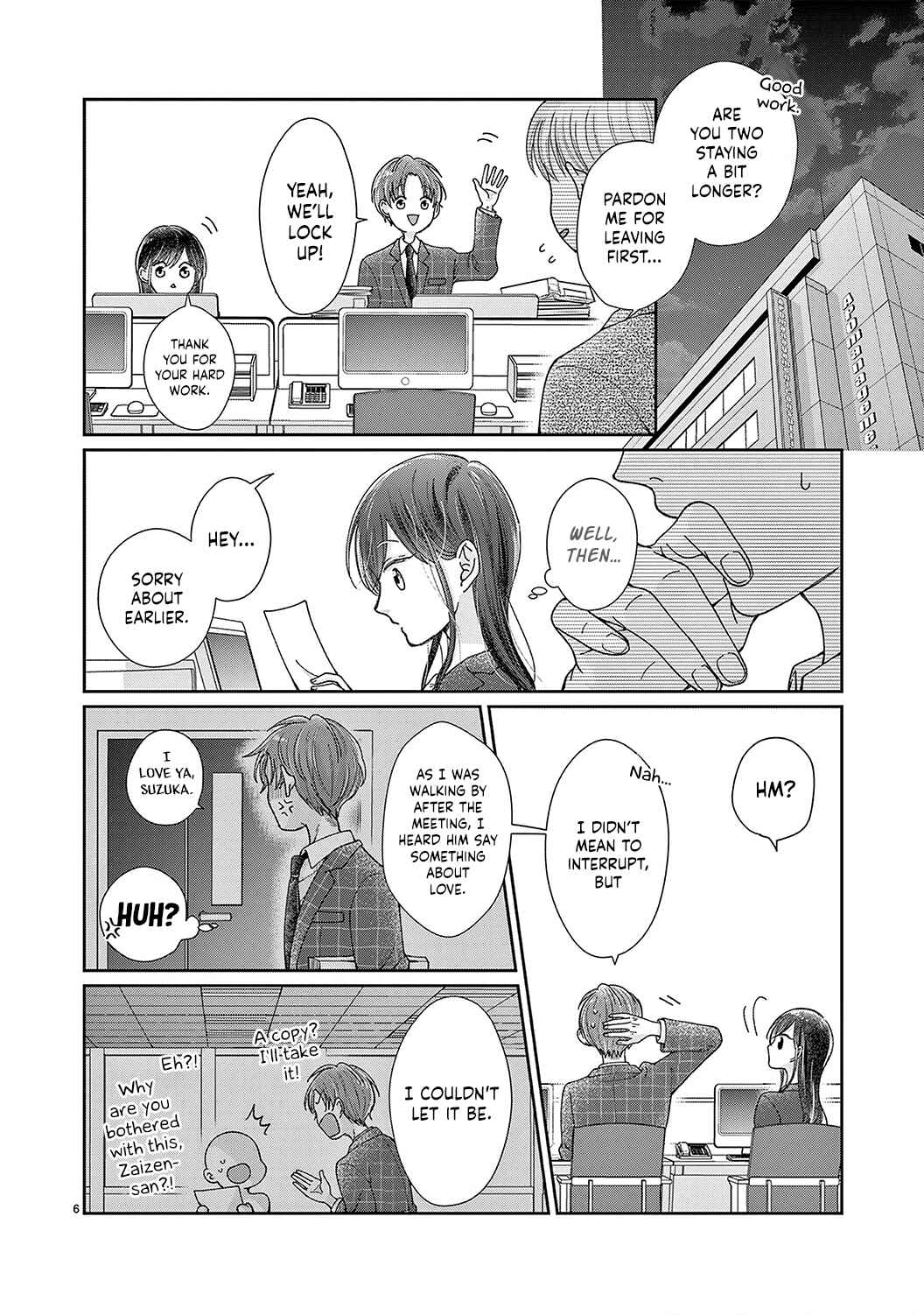 Page 8 Chapter 16 Okuchi ga Ecchi na Jakuten Datte, Rival no Elite Douryou ni Barete Shimaimashita