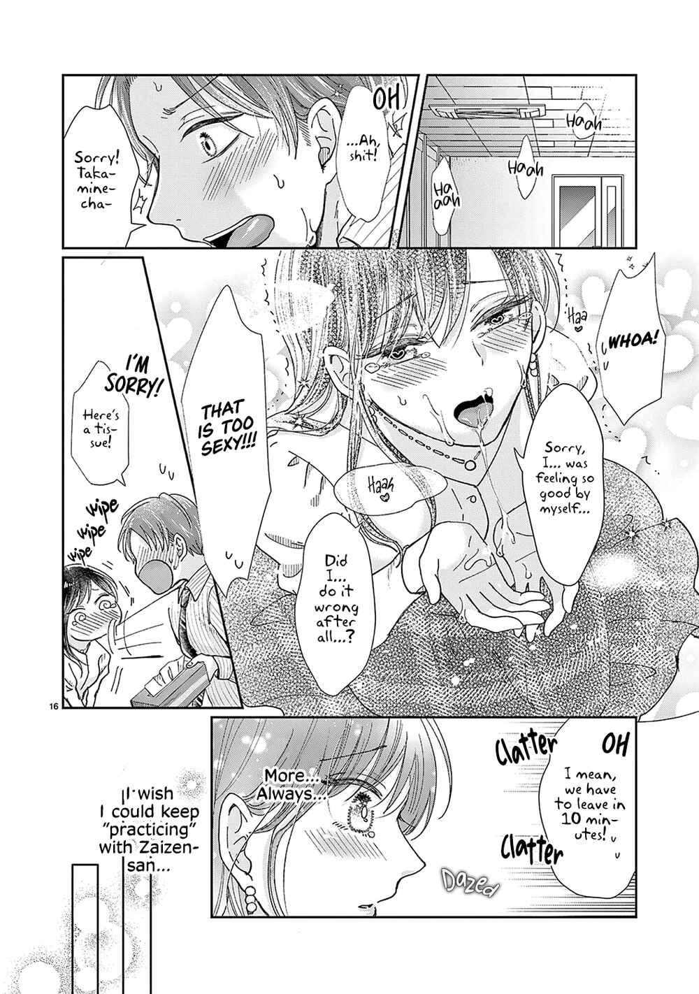 Page 19 Chapter 8 Okuchi ga Ecchi na Jakuten Datte, Rival no Elite Douryou ni Barete Shimaimashita