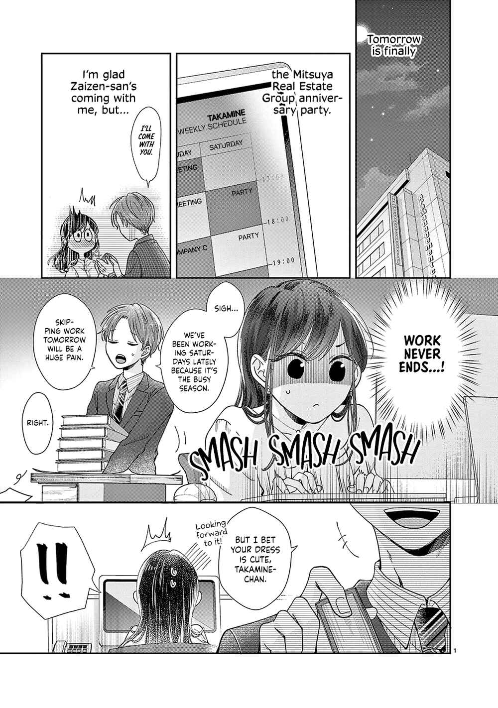 Page 4 Chapter 8 Okuchi ga Ecchi na Jakuten Datte, Rival no Elite Douryou ni Barete Shimaimashita