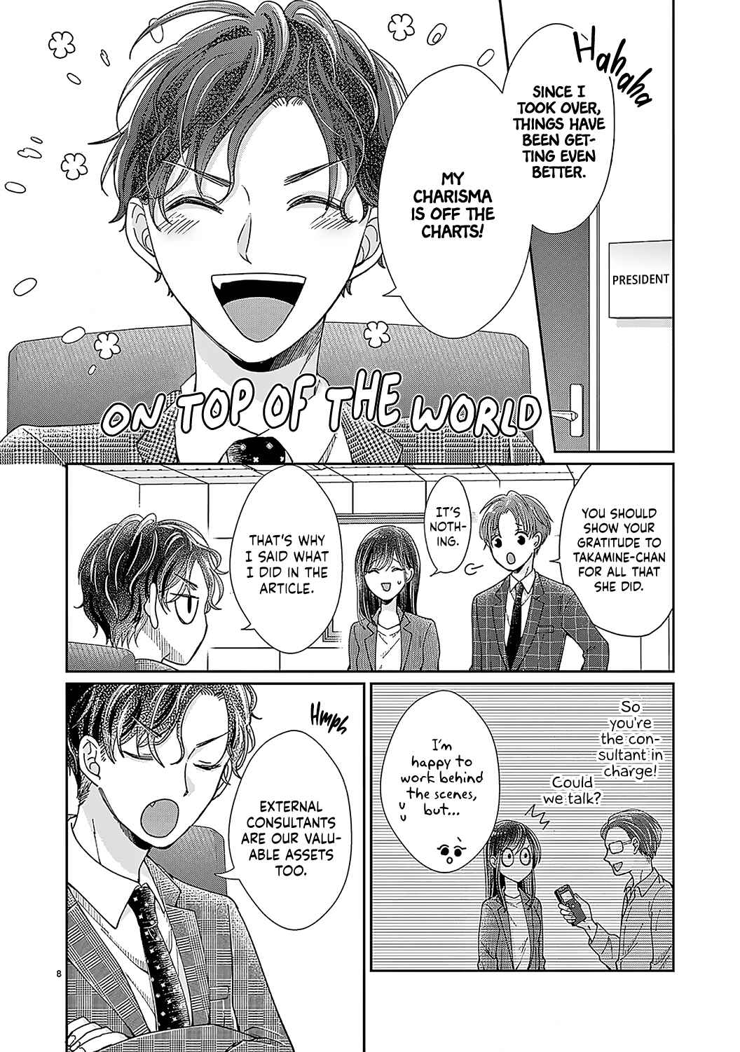 Page 10 Chapter 14 Okuchi ga Ecchi na Jakuten Datte, Rival no Elite Douryou ni Barete Shimaimashita