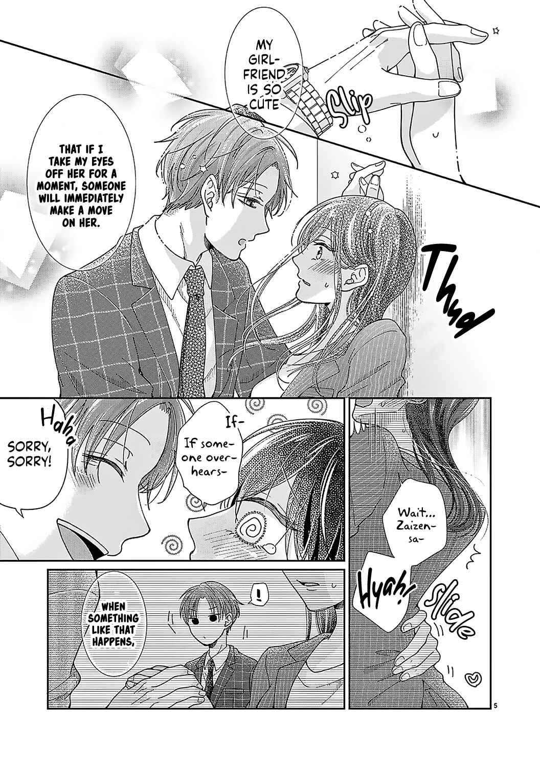 Page 7 Chapter 14 Okuchi ga Ecchi na Jakuten Datte, Rival no Elite Douryou ni Barete Shimaimashita
