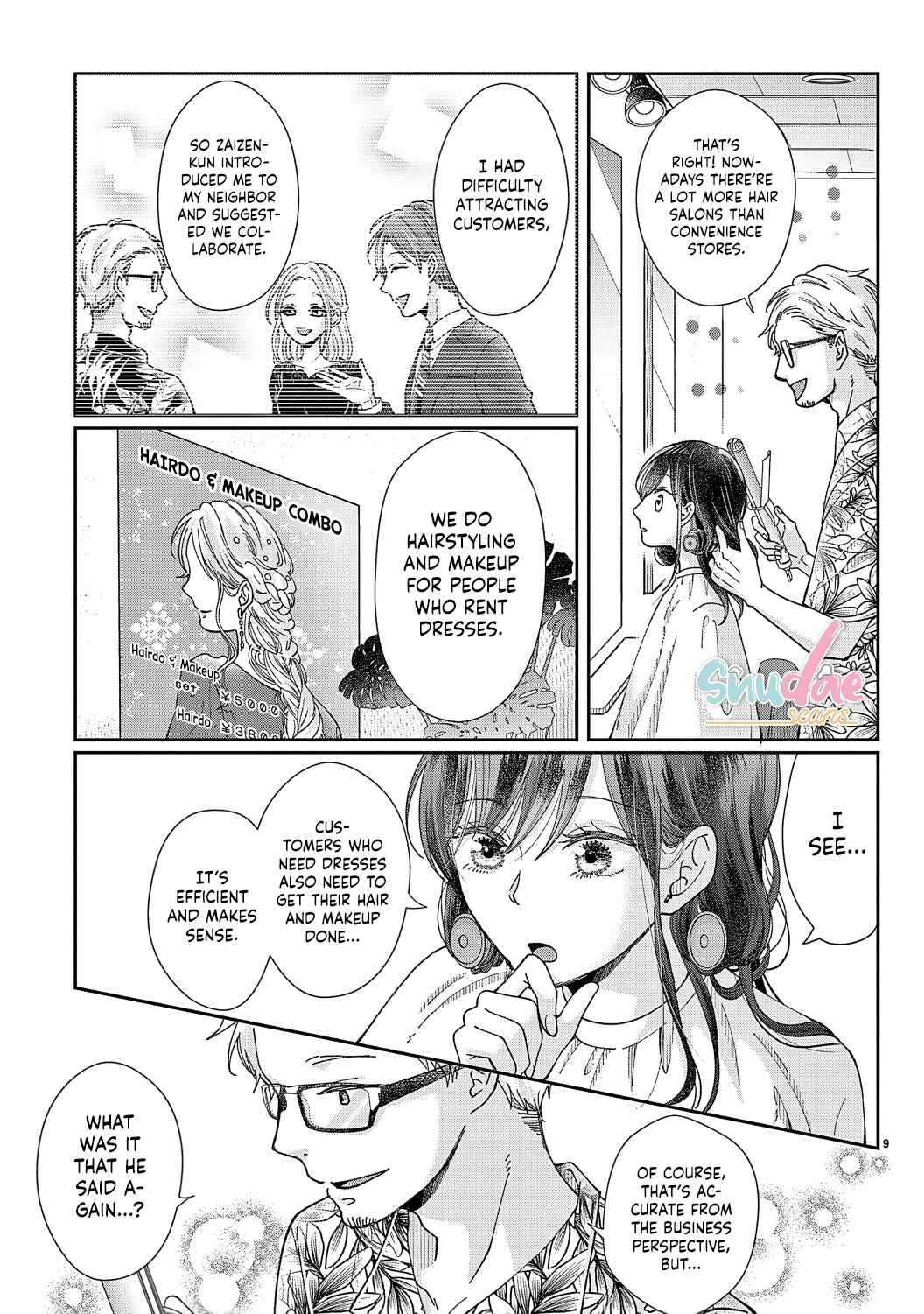 Page 13 Chapter 3 Okuchi ga Ecchi na Jakuten Datte, Rival no Elite Douryou ni Barete Shimaimashita