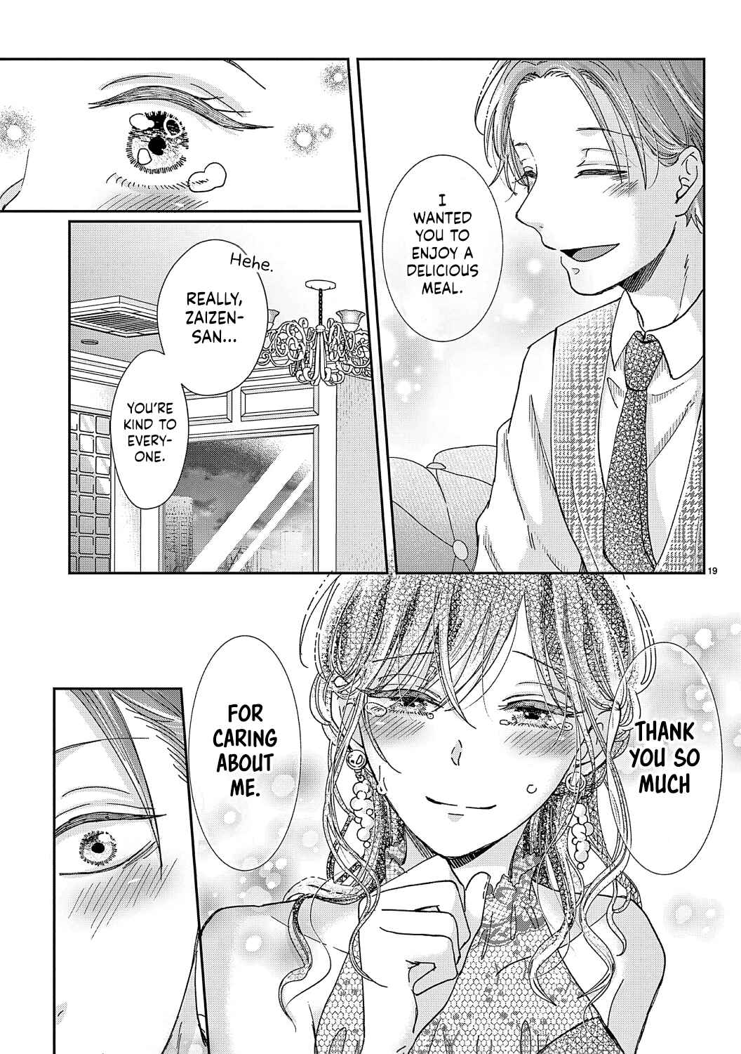 Page 23 Chapter 3 Okuchi ga Ecchi na Jakuten Datte, Rival no Elite Douryou ni Barete Shimaimashita