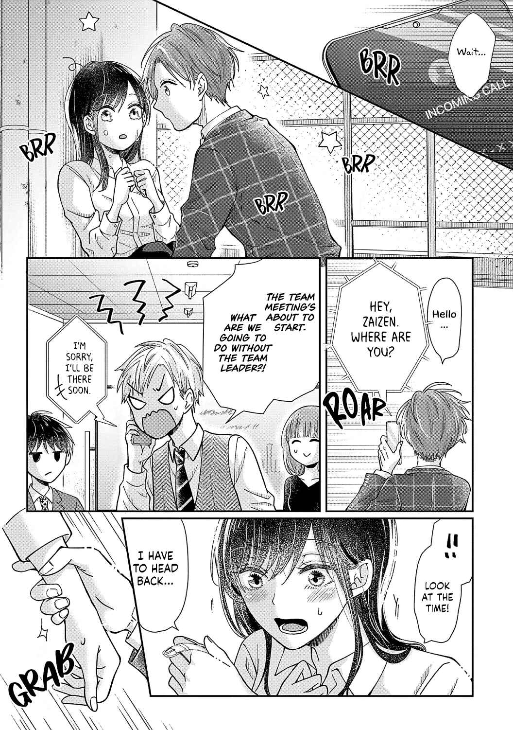 Page 6 Chapter 3 Okuchi ga Ecchi na Jakuten Datte, Rival no Elite Douryou ni Barete Shimaimashita
