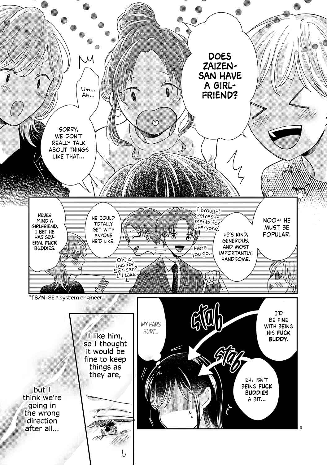 Page 6 Chapter 12 Okuchi ga Ecchi na Jakuten Datte, Rival no Elite Douryou ni Barete Shimaimashita