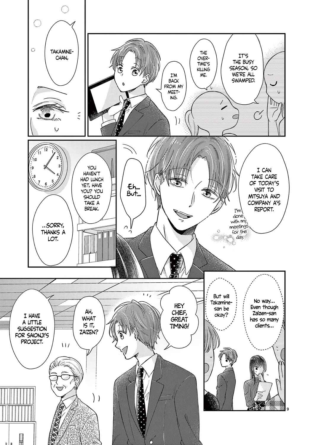 Page 11 Chapter 18 Okuchi ga Ecchi na Jakuten Datte, Rival no Elite Douryou ni Barete Shimaimashita