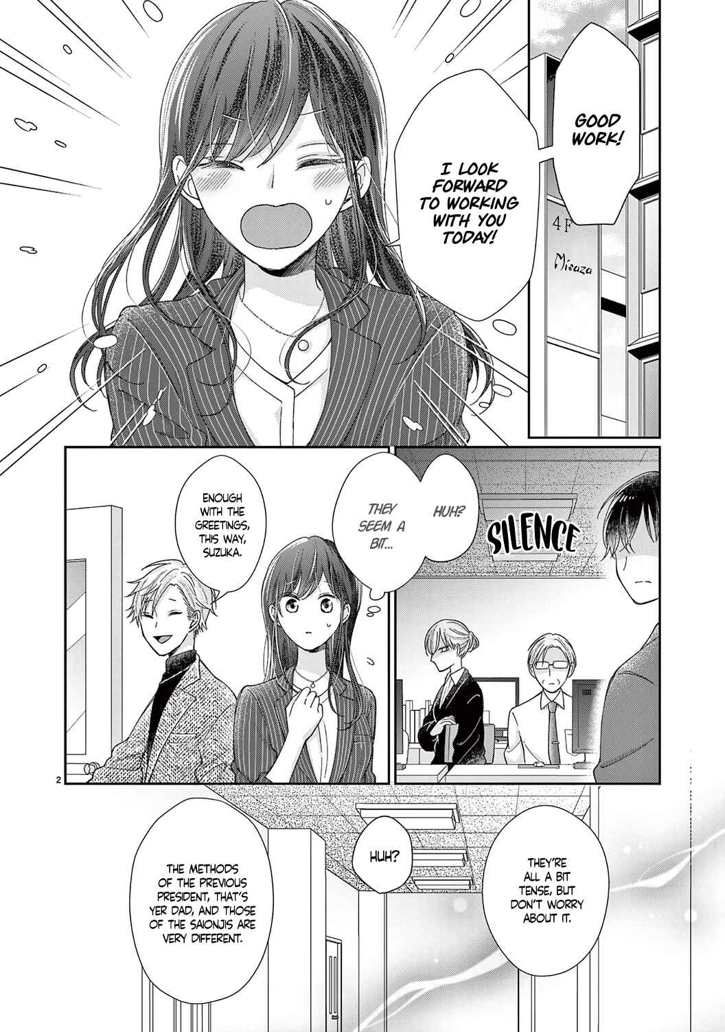 Page 4 Chapter 18 Okuchi ga Ecchi na Jakuten Datte, Rival no Elite Douryou ni Barete Shimaimashita