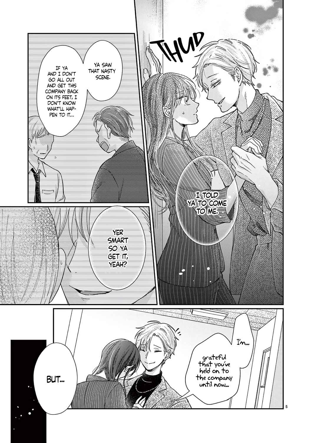 Page 7 Chapter 18 Okuchi ga Ecchi na Jakuten Datte, Rival no Elite Douryou ni Barete Shimaimashita