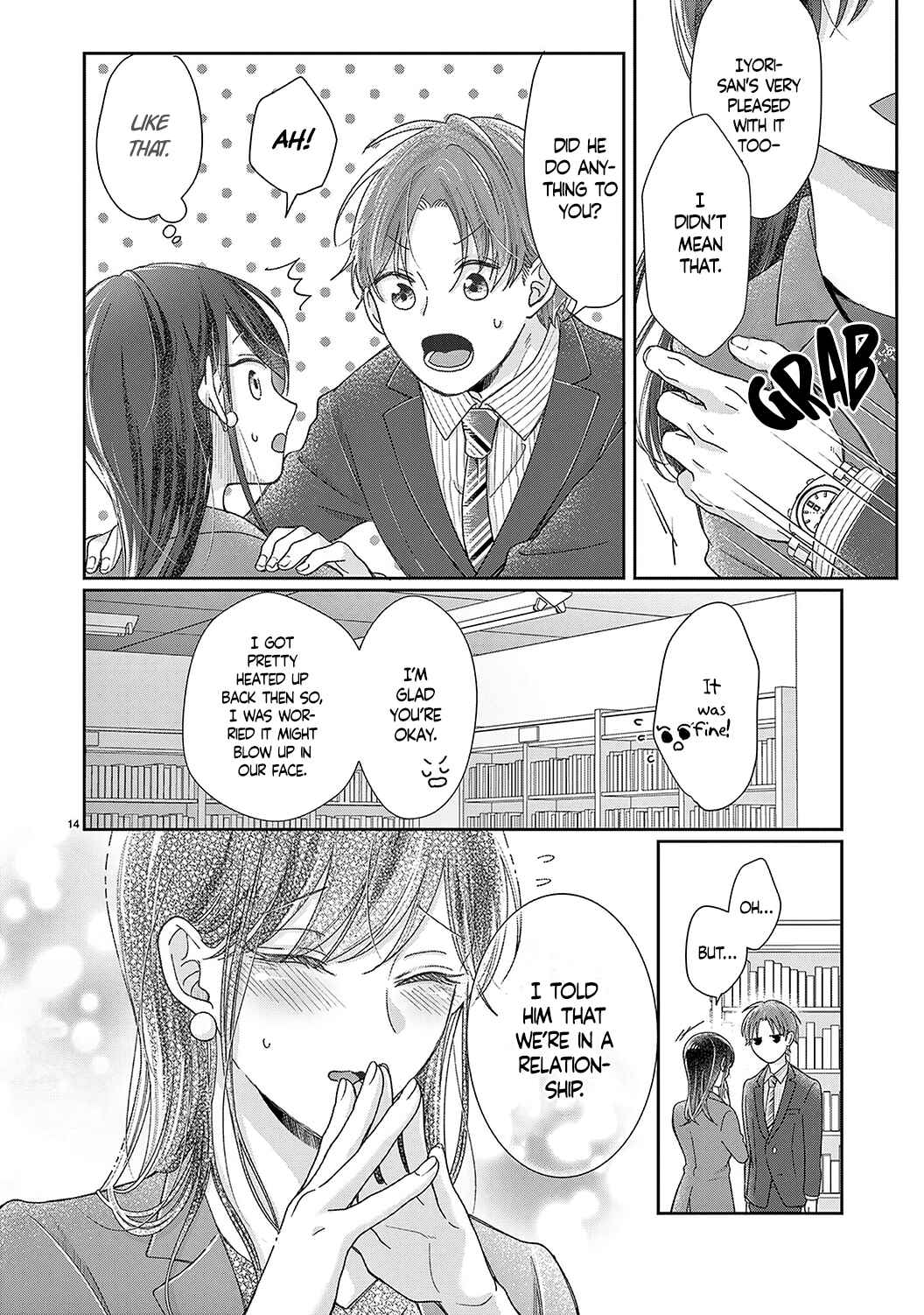 Page 16 Chapter 17 Okuchi ga Ecchi na Jakuten Datte, Rival no Elite Douryou ni Barete Shimaimashita