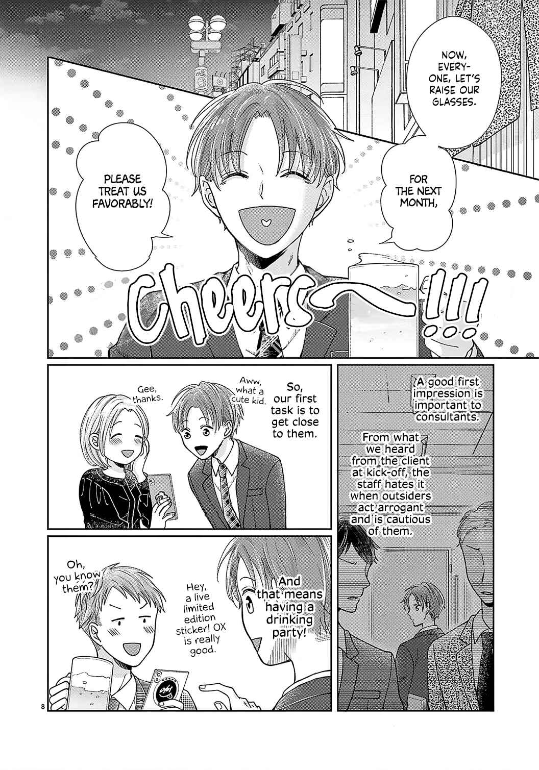 Page 11 Chapter 11 Okuchi ga Ecchi na Jakuten Datte, Rival no Elite Douryou ni Barete Shimaimashita