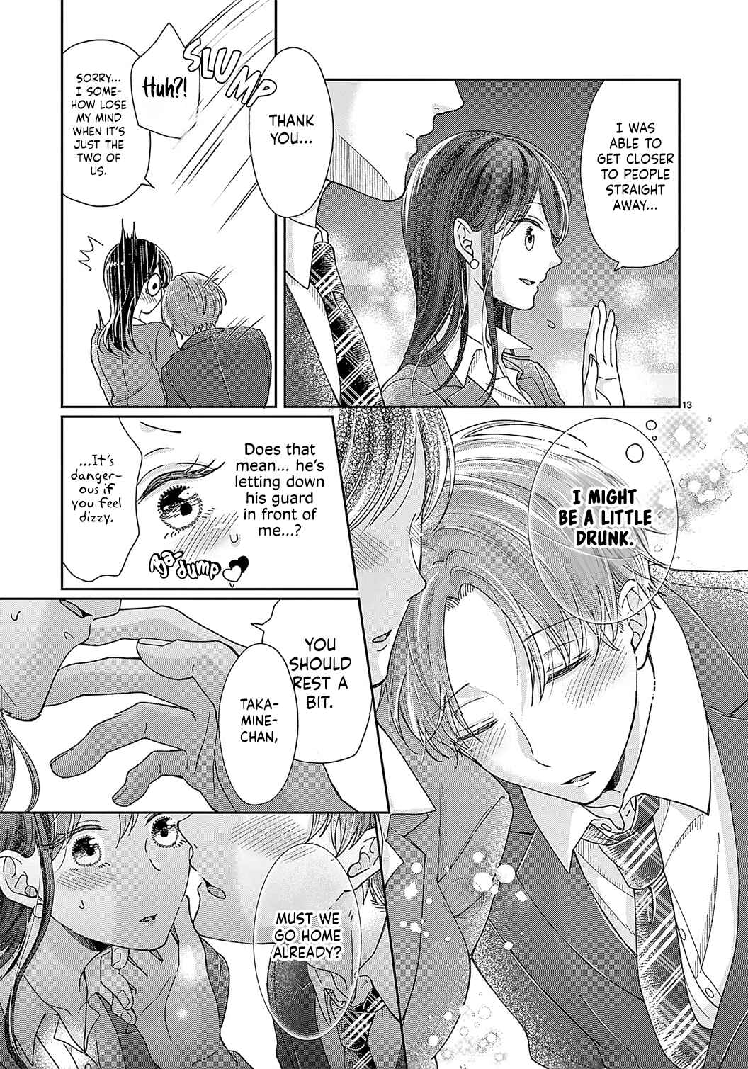 Page 16 Chapter 11 Okuchi ga Ecchi na Jakuten Datte, Rival no Elite Douryou ni Barete Shimaimashita