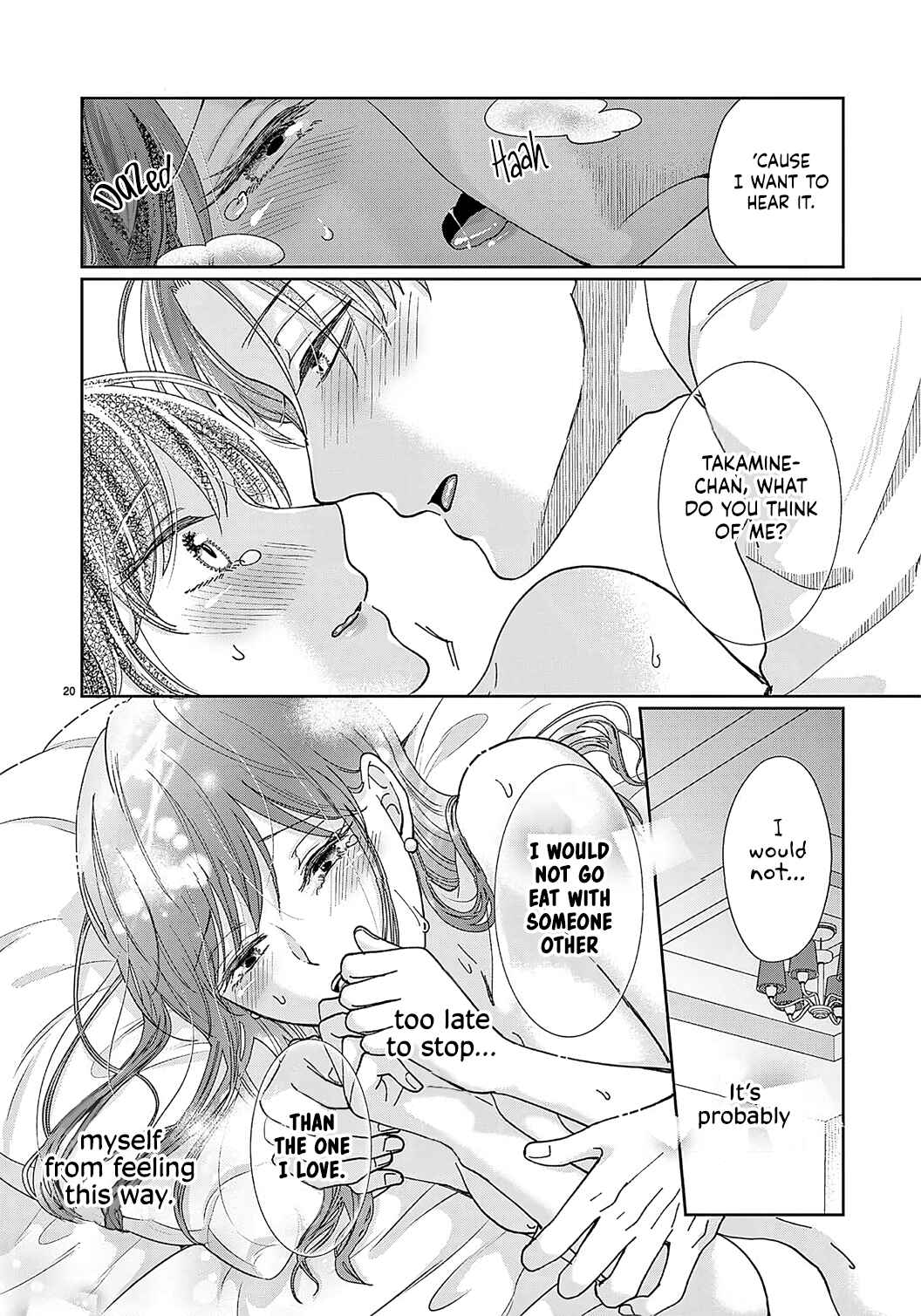 Page 23 Chapter 11 Okuchi ga Ecchi na Jakuten Datte, Rival no Elite Douryou ni Barete Shimaimashita
