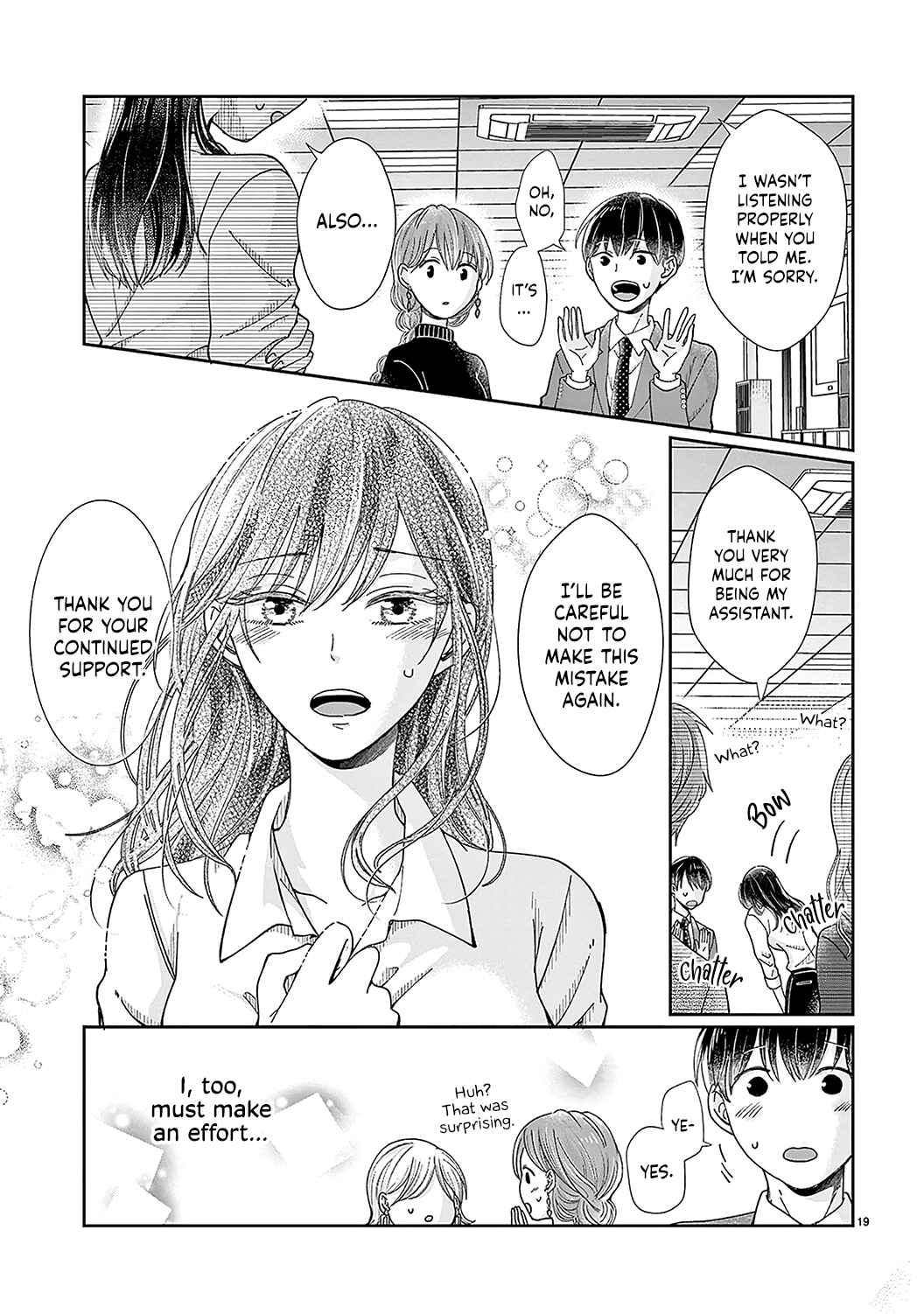 Page 23 Chapter 4 Okuchi ga Ecchi na Jakuten Datte, Rival no Elite Douryou ni Barete Shimaimashita