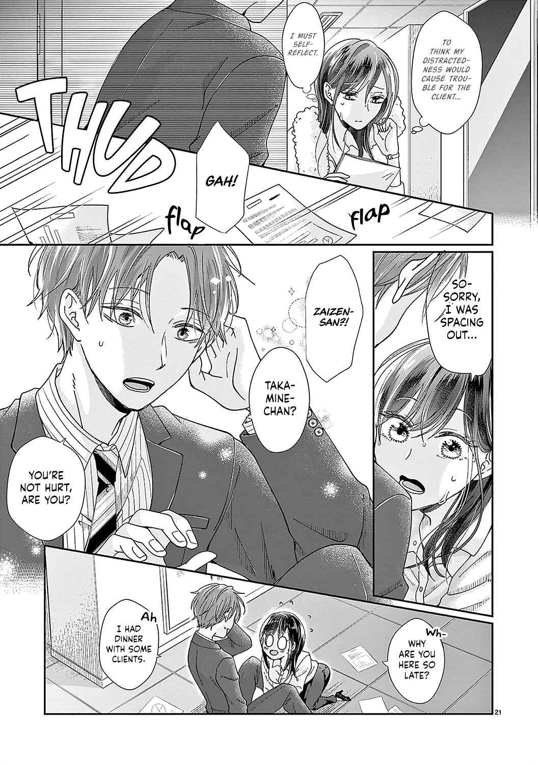 Page 25 Chapter 4 Okuchi ga Ecchi na Jakuten Datte, Rival no Elite Douryou ni Barete Shimaimashita
