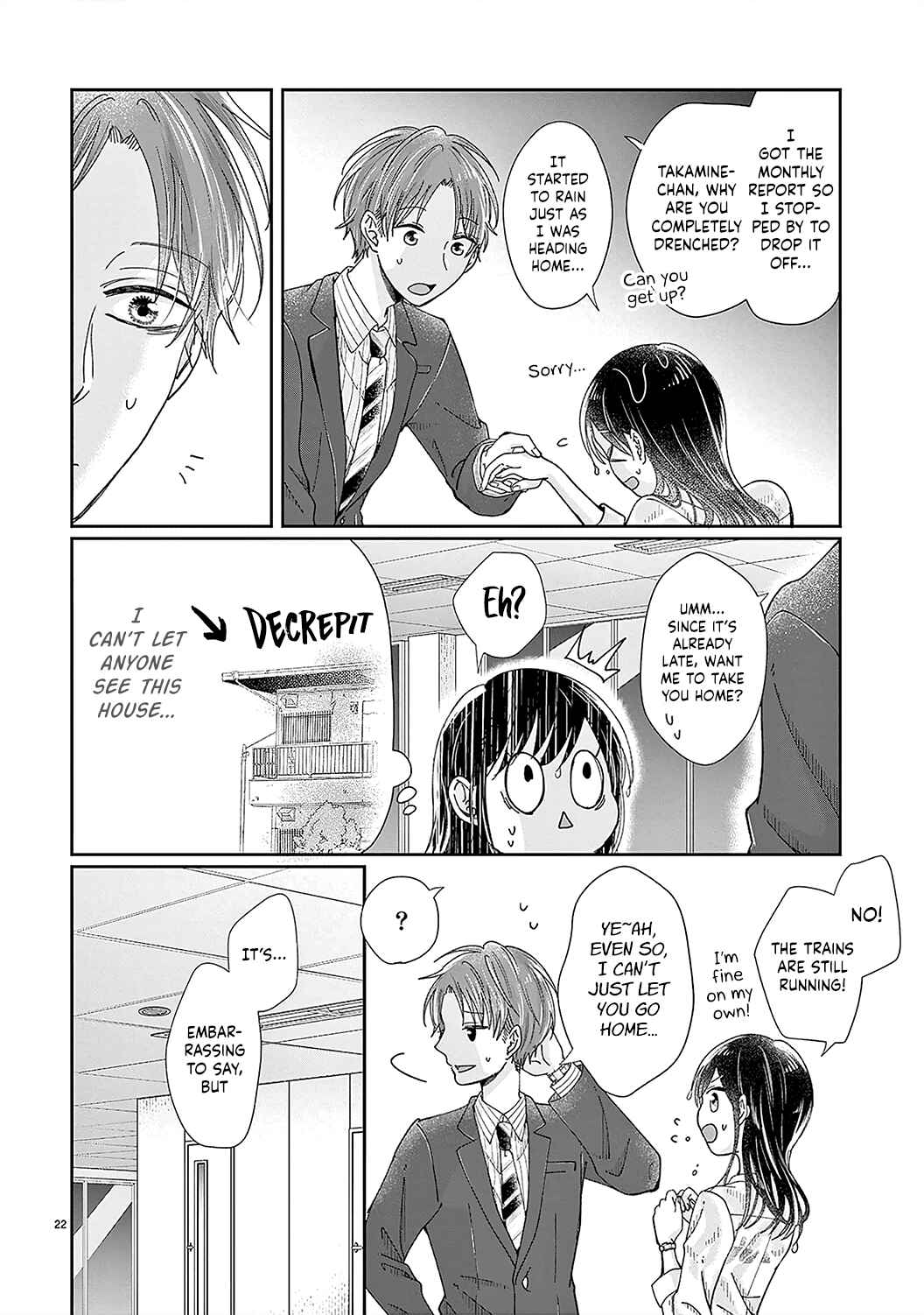 Page 26 Chapter 4 Okuchi ga Ecchi na Jakuten Datte, Rival no Elite Douryou ni Barete Shimaimashita