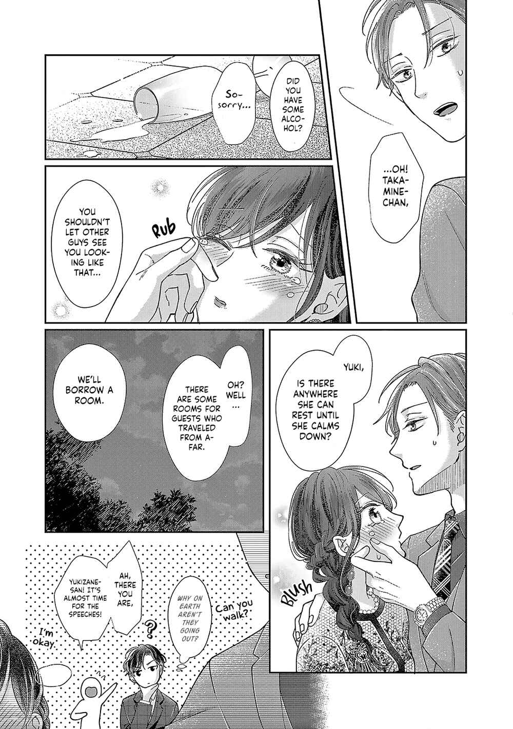 Page 16 Chapter 9 Okuchi ga Ecchi na Jakuten Datte, Rival no Elite Douryou ni Barete Shimaimashita