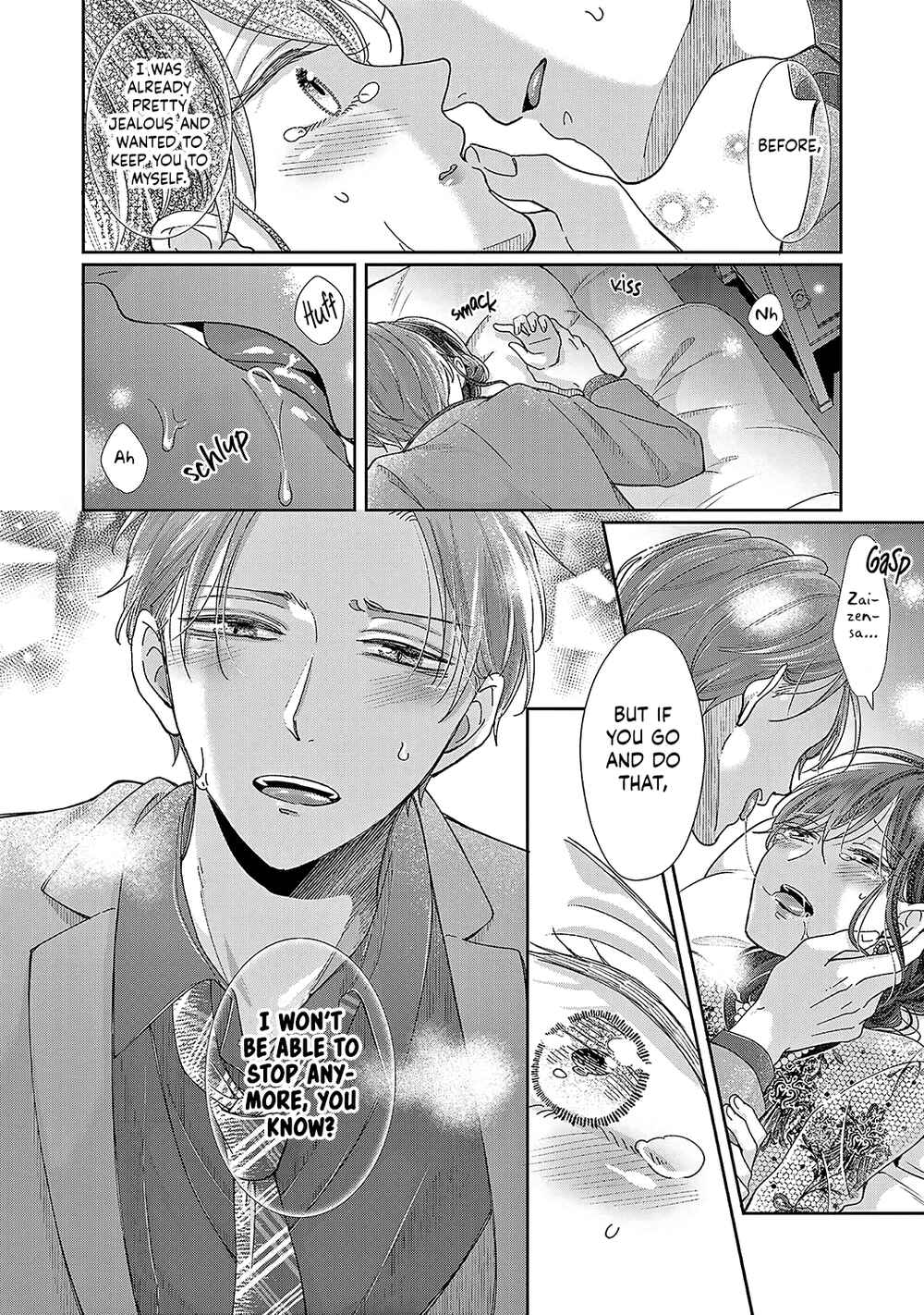 Page 21 Chapter 9 Okuchi ga Ecchi na Jakuten Datte, Rival no Elite Douryou ni Barete Shimaimashita