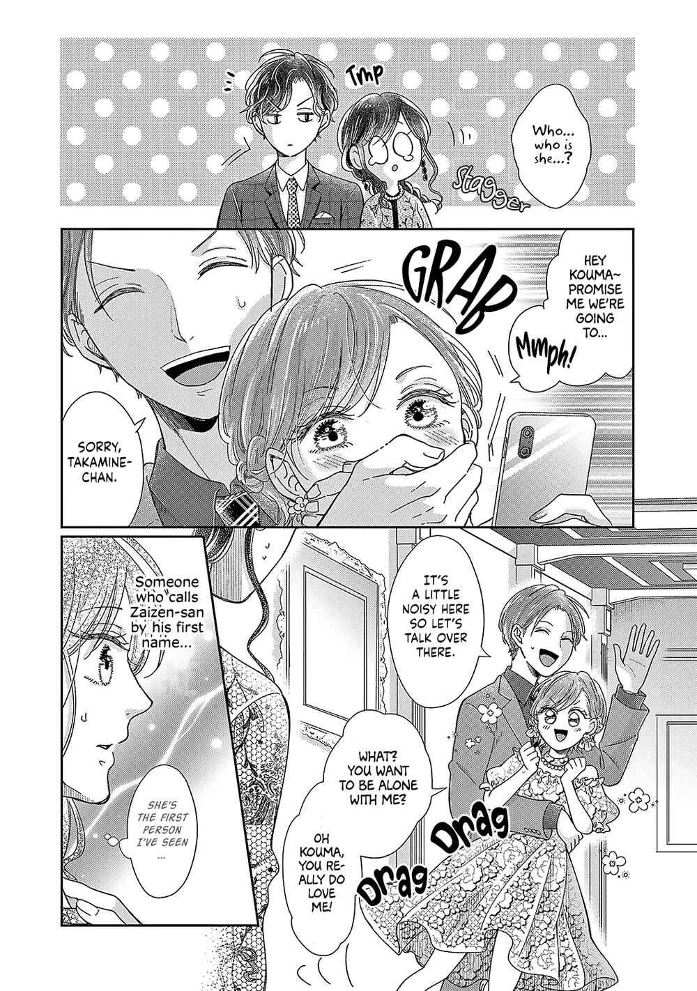 Page 6 Chapter 9 Okuchi ga Ecchi na Jakuten Datte, Rival no Elite Douryou ni Barete Shimaimashita
